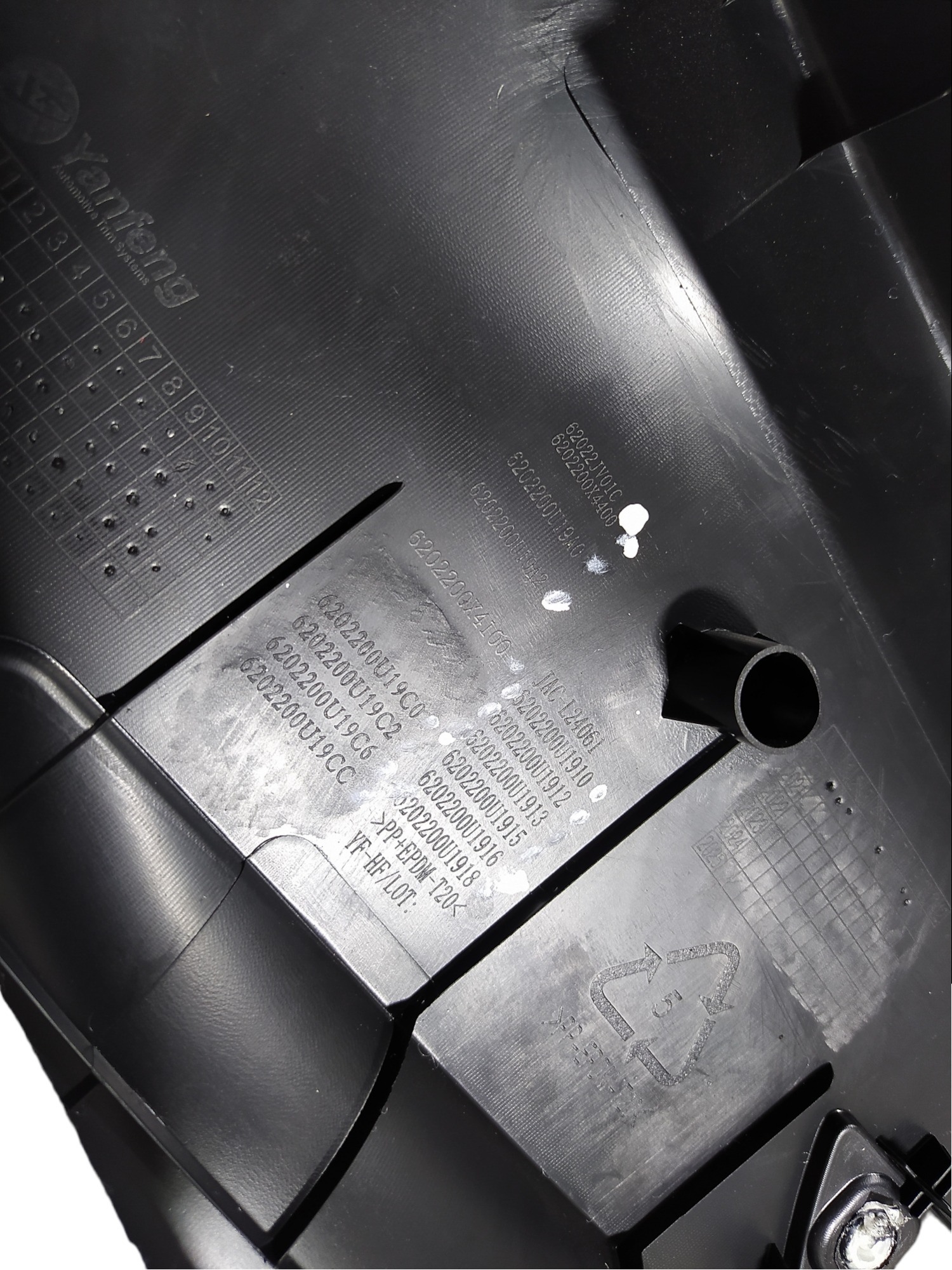 Forro Porta Traseiro Direito Jac T40 1.6 At 2020 V549 9