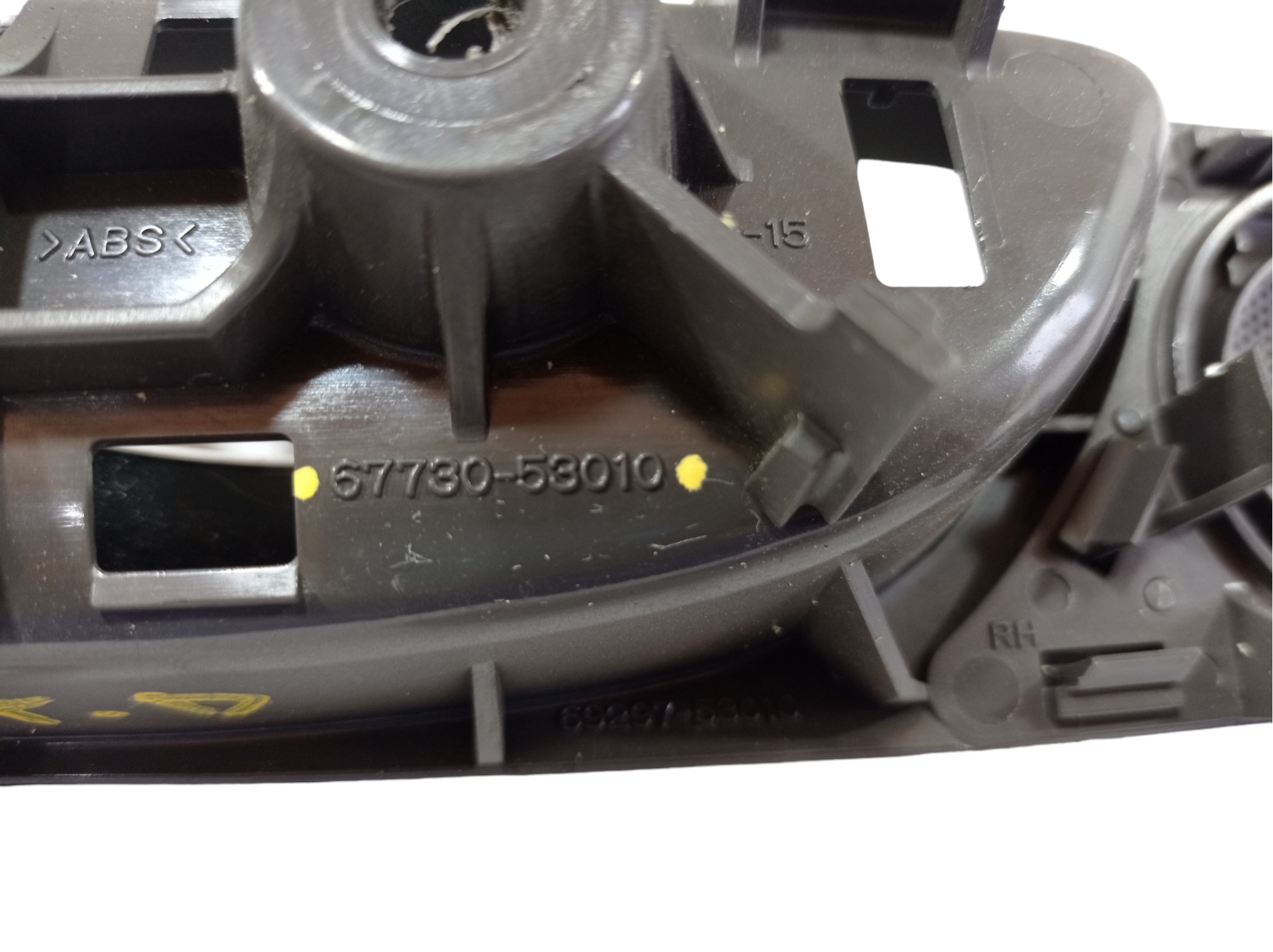 Maçaneta Inter Porta Traseira Direita Lexus Is300 2012 V545 Preto 7