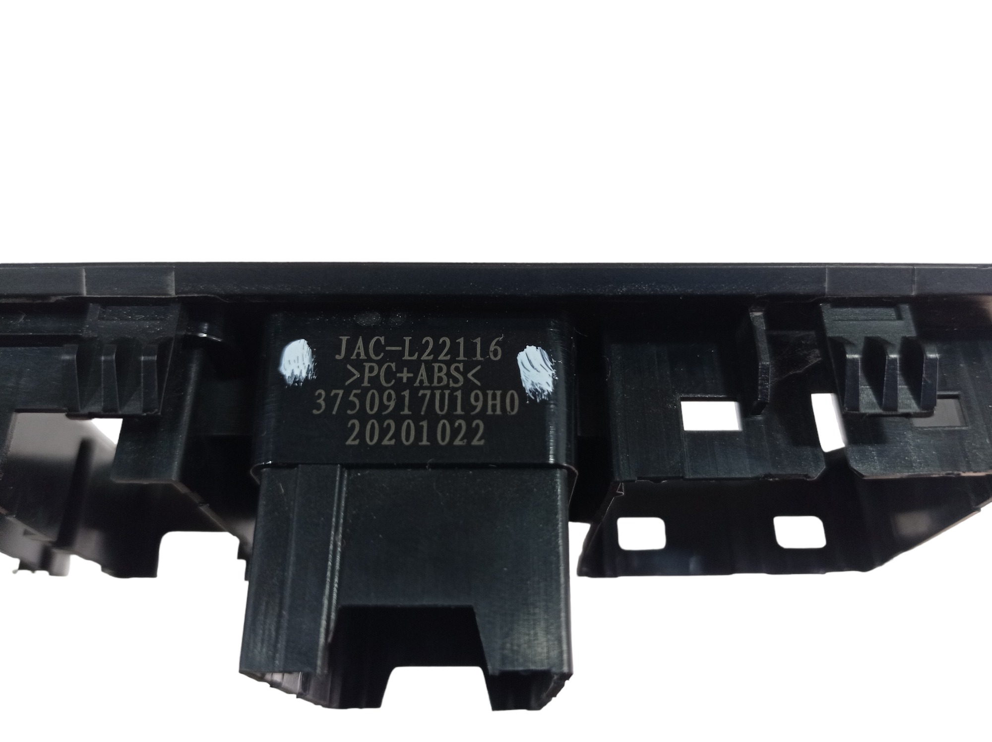Moldura Botão Vidro Dianteiro Esquerdo Jac T40 2020 V549 2