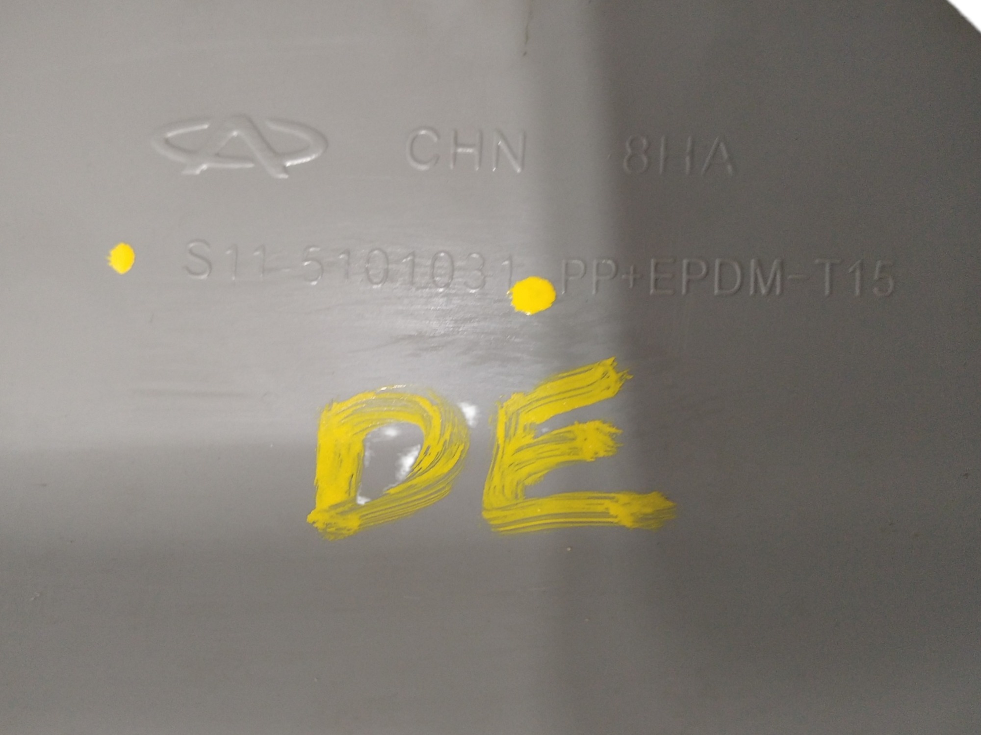Soleira Porta Dianteira Esquerda Chery Qq 2015 V421 4