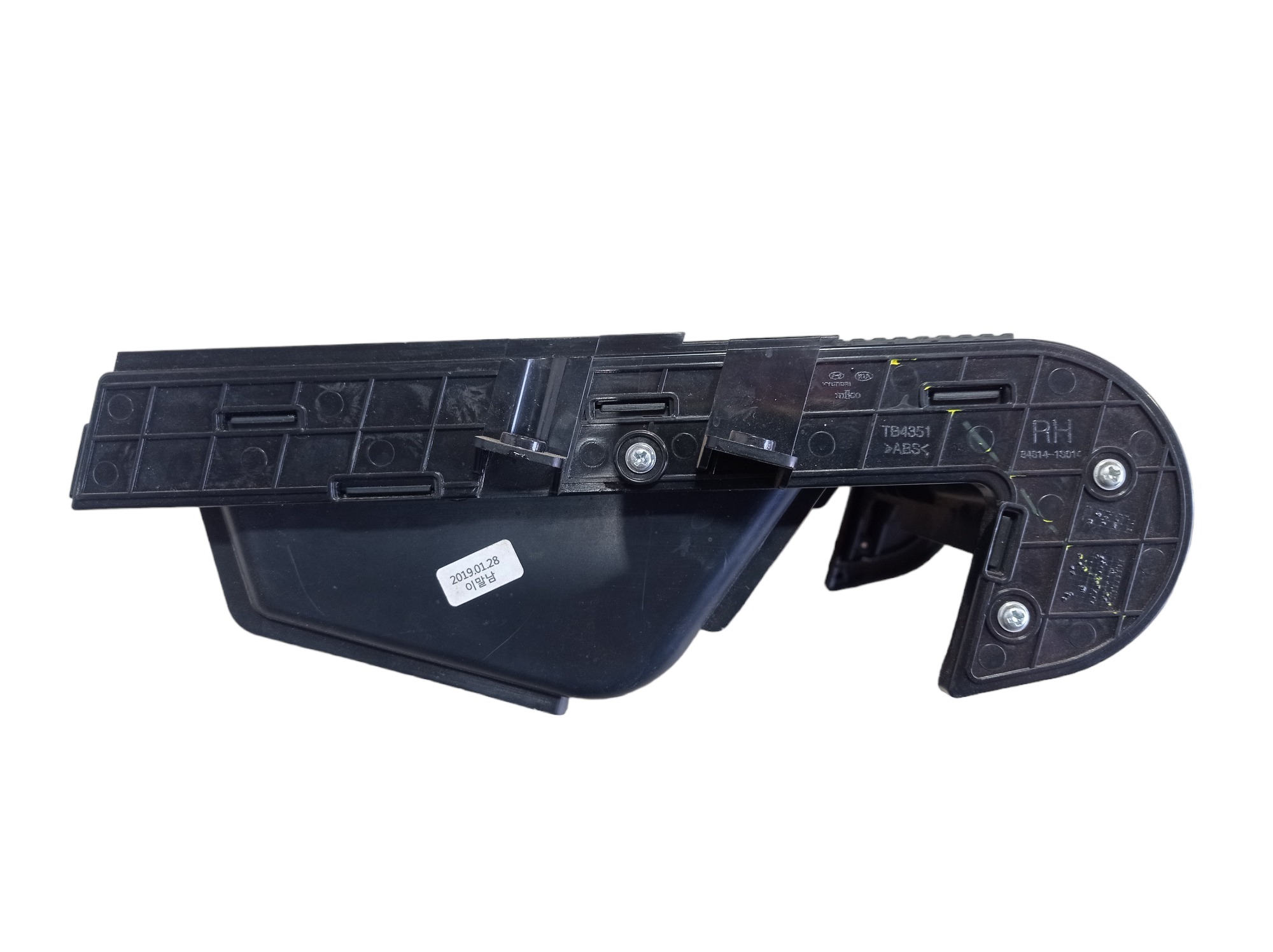 Porta Objetos Console Hb20 2016 846141s013 3