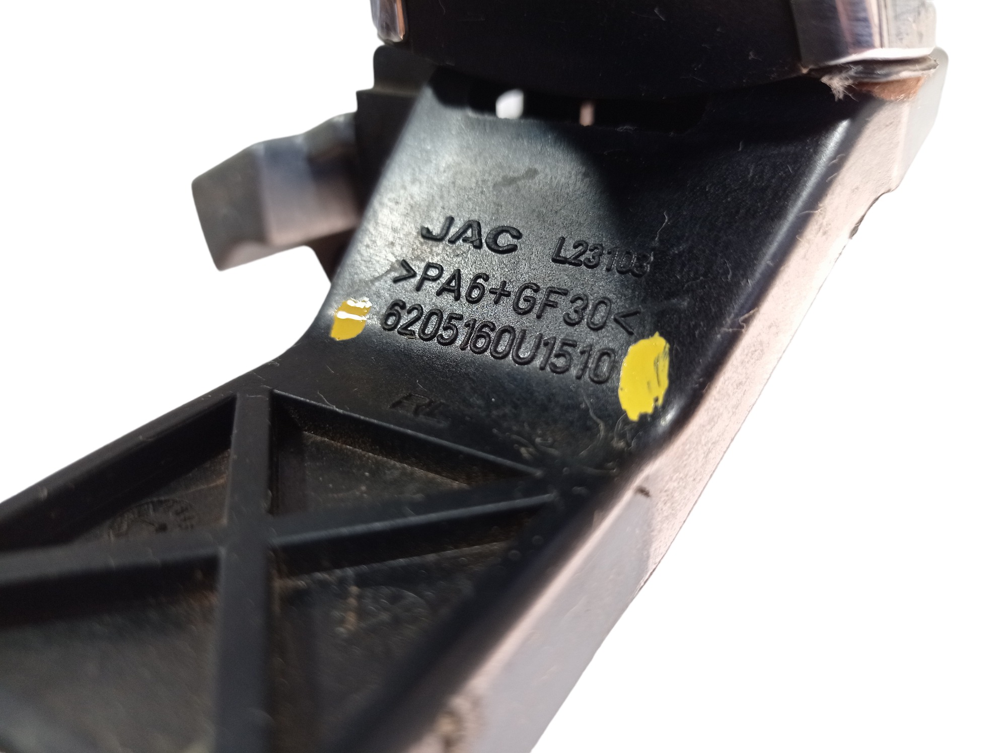 Maçaneta Externa Porta Traseira Esquerda Jac T6 2016 V554 4
