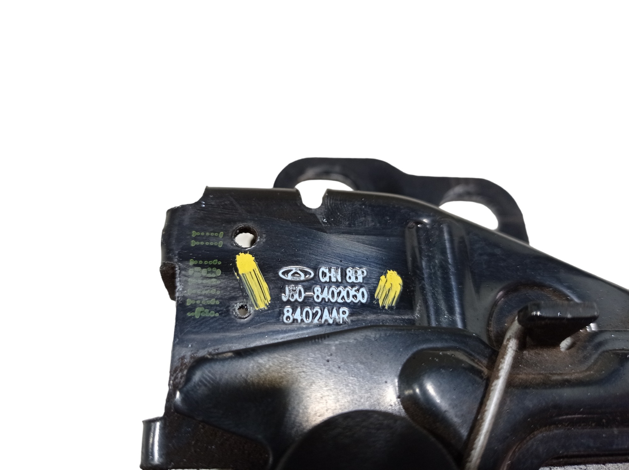 Fechadura Capô Chery Arrizo 5 Rxt 2019 J60-8402050 V558 5