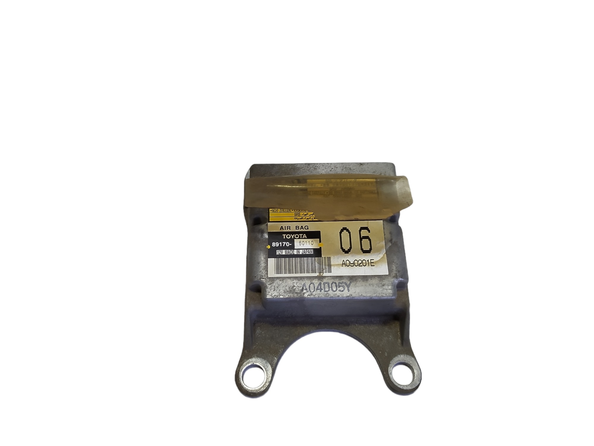 Módulo Toyota Land Cruiser Prado 3.0 2004 V552 8917060110 8