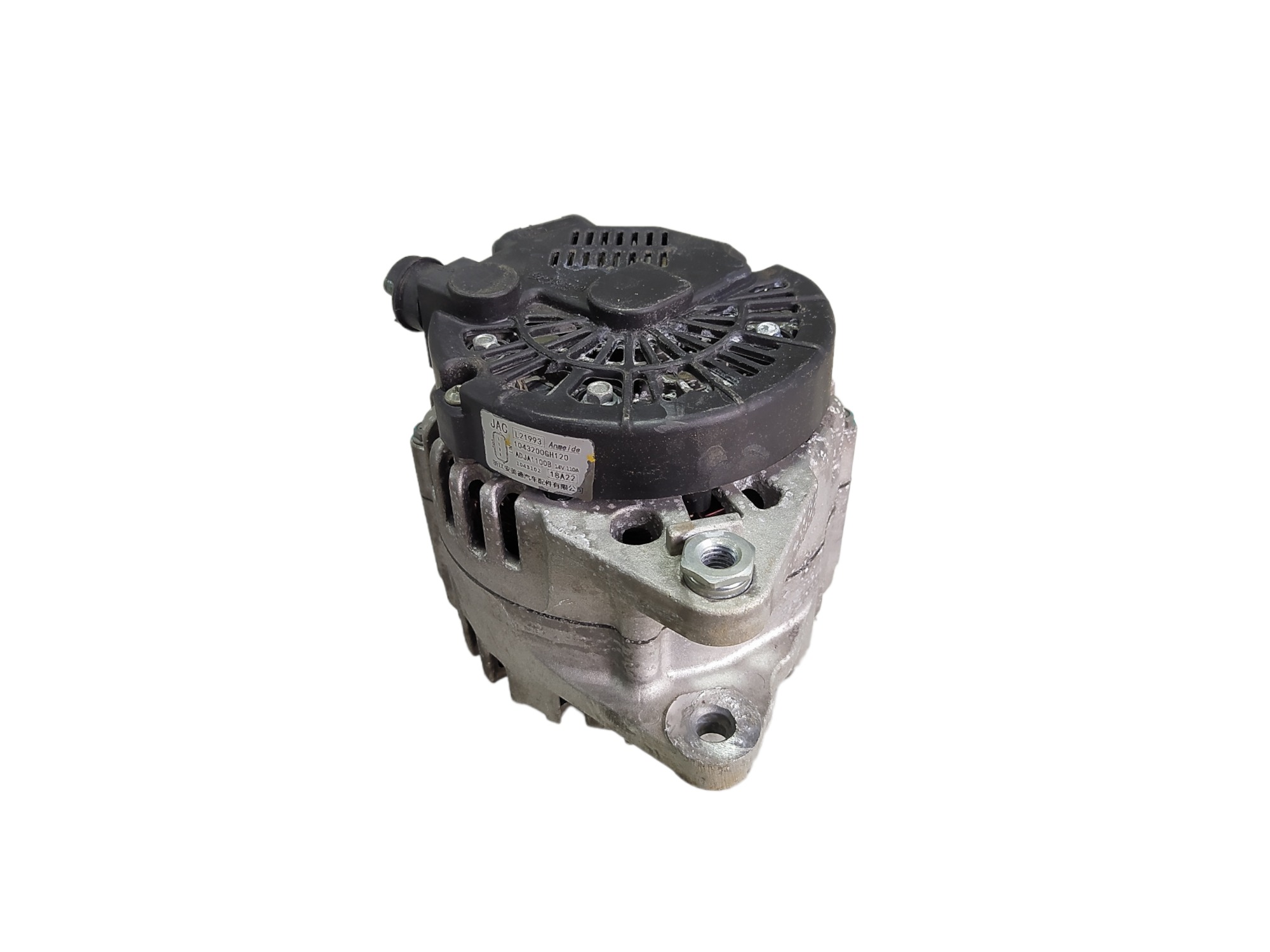 Alternador Jac T50 1.6 16v 2017 2021 V489 7