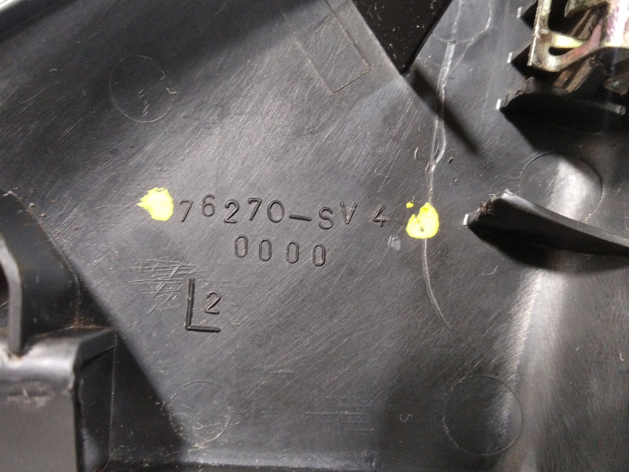 Moldura Interna Retrovisor Esquerdo  Accord Lx 1994 V448 7