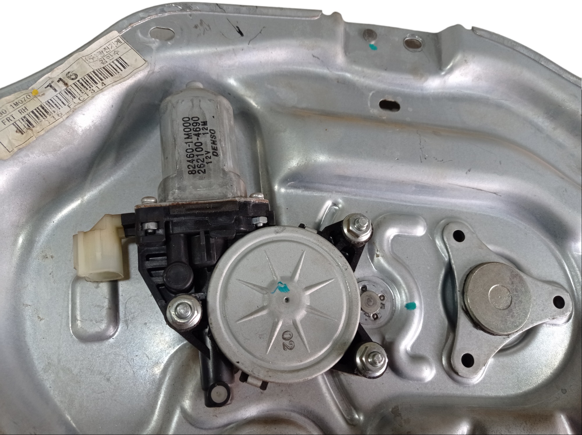 Maquina Vidro Dianteira Direita Kia Cerato Sx 2011 V492 8