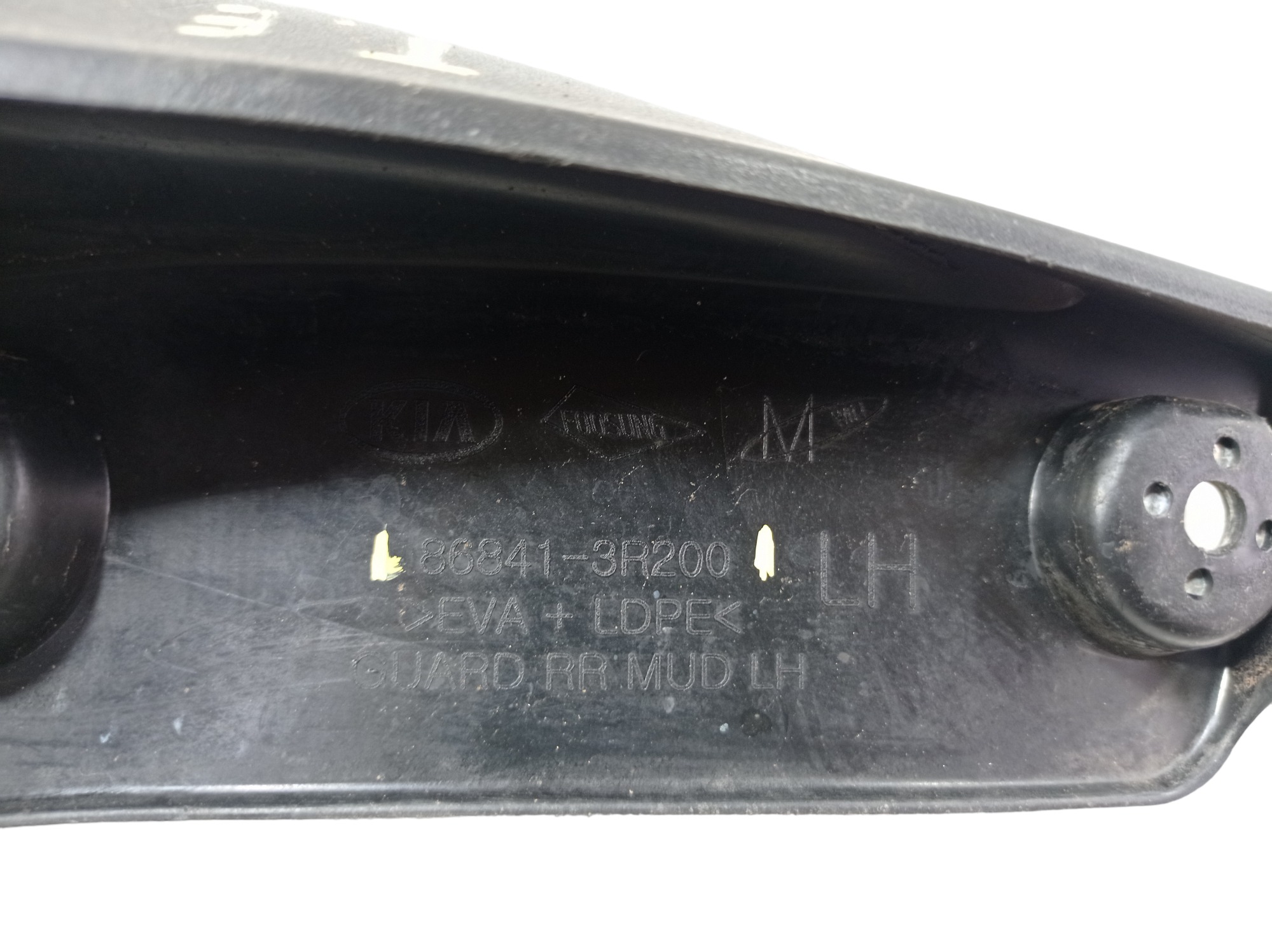Lameiro Parabarro Traseiro Esquer Kia Cadenza 2012 A 13 V547 6