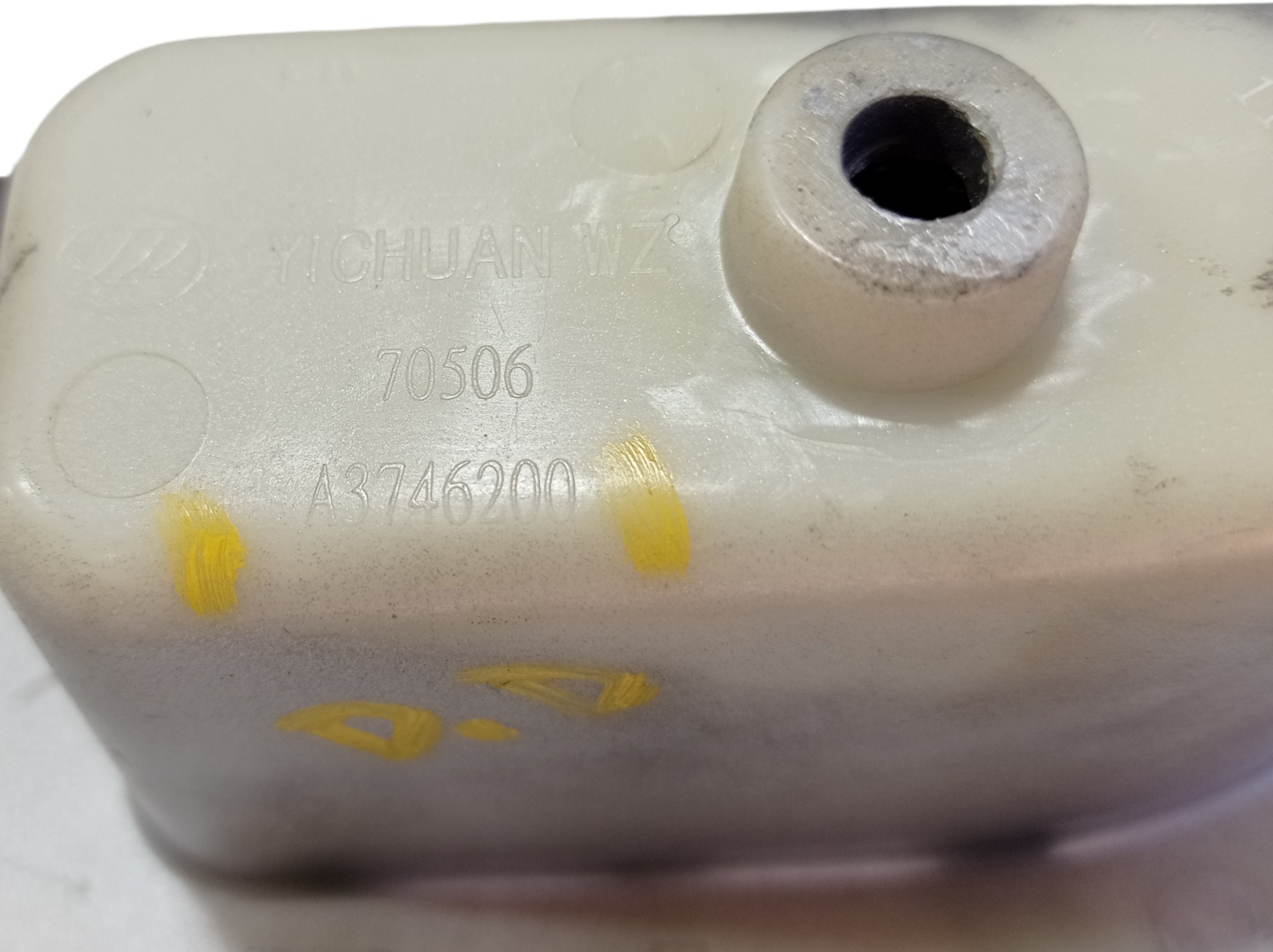 Moldura Botão Vidro Porta Dianteira Direita 530 2015 V567 4