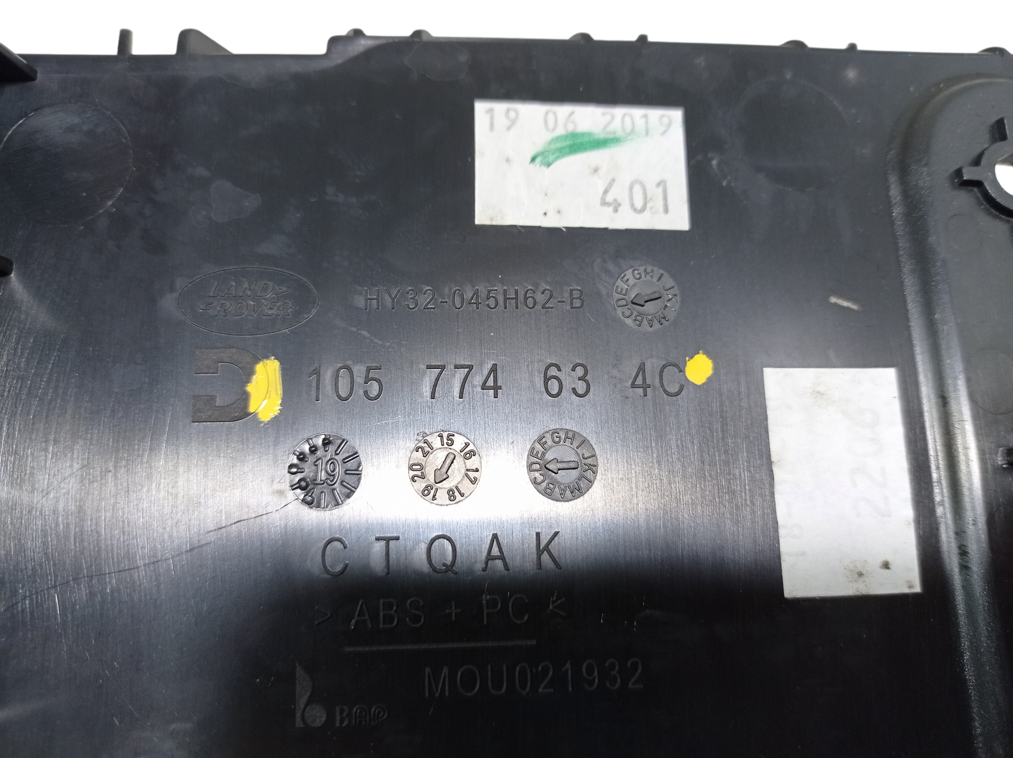 Porta Copos Console Land Rover Discovery 5 2019 V562 9