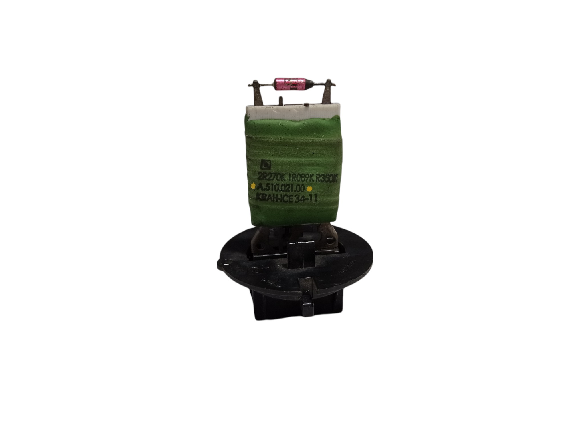 Resistência Caixa Ar Condicionado Peugeot 206 207 A51002100 3