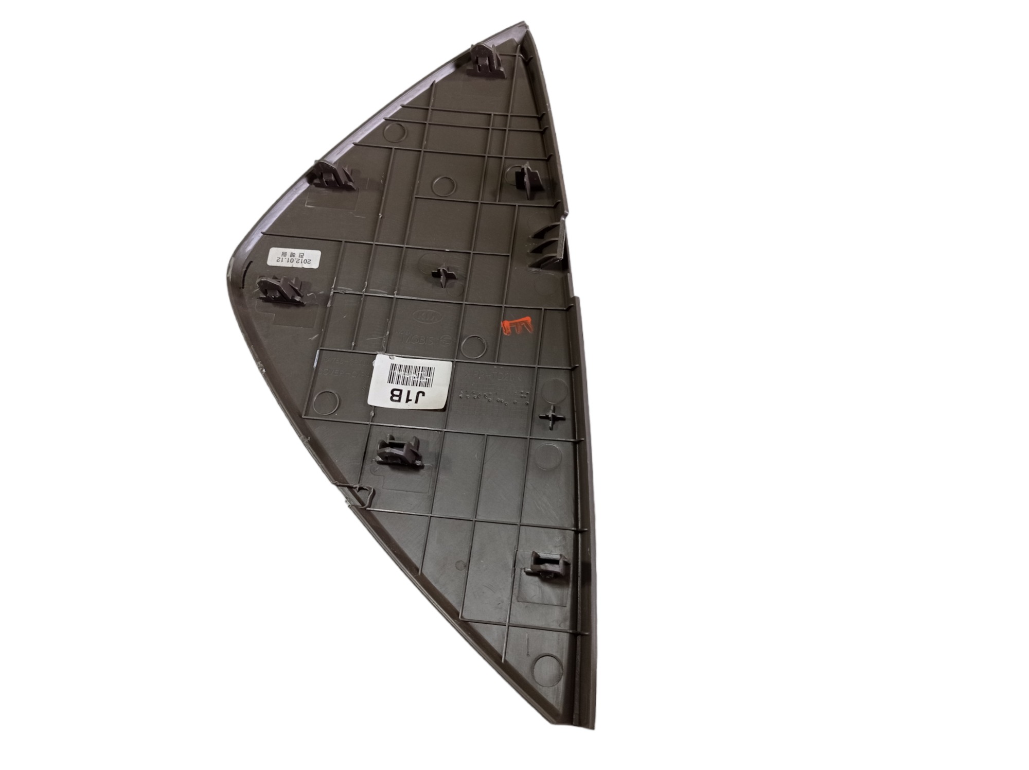 Acabamentos Esquerdo Painel Kia Cadenza 2011 A 2013 V547 6