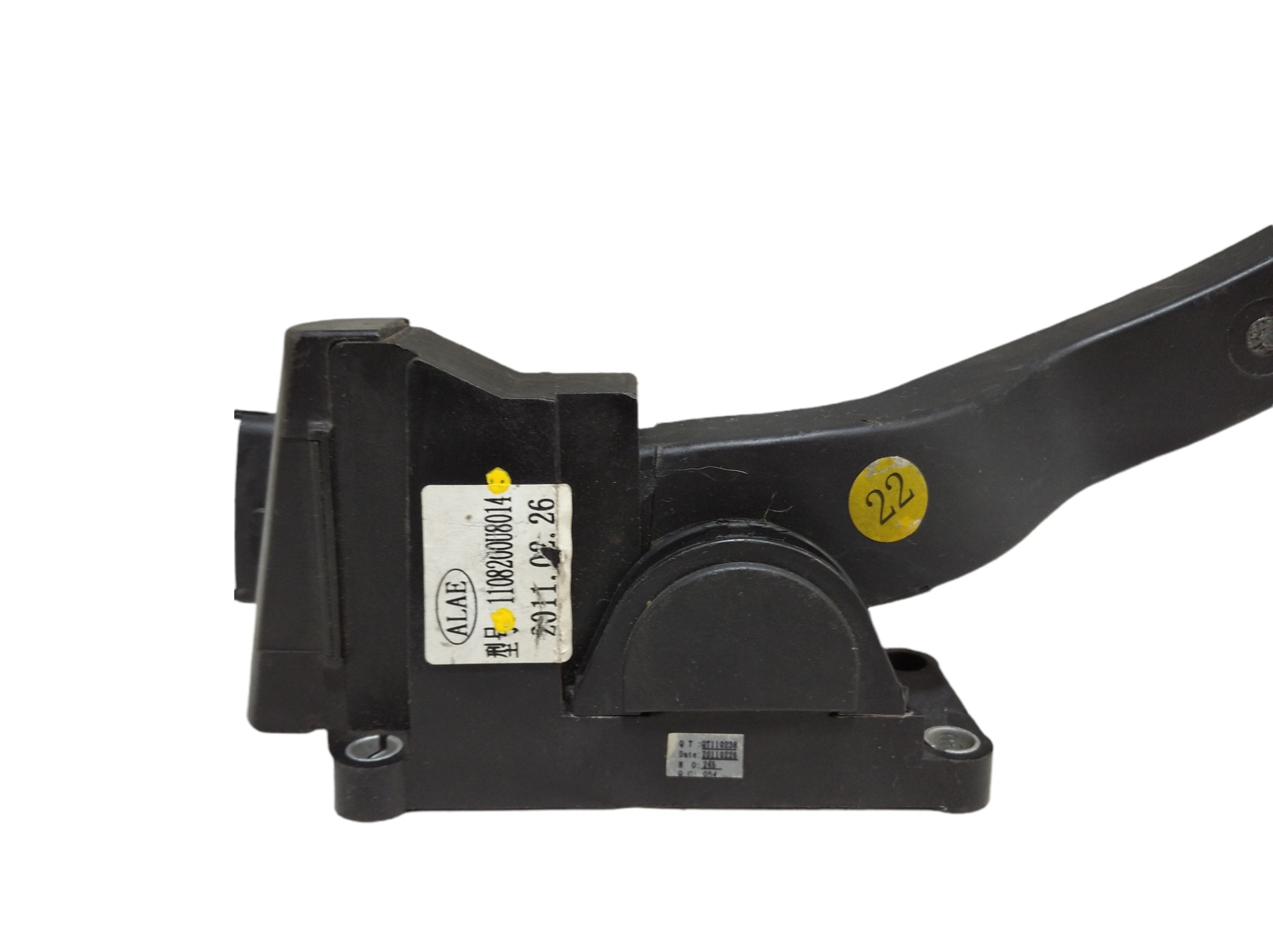 Pedal Acelerador Eletrônico Jac J3 2012  V242 4