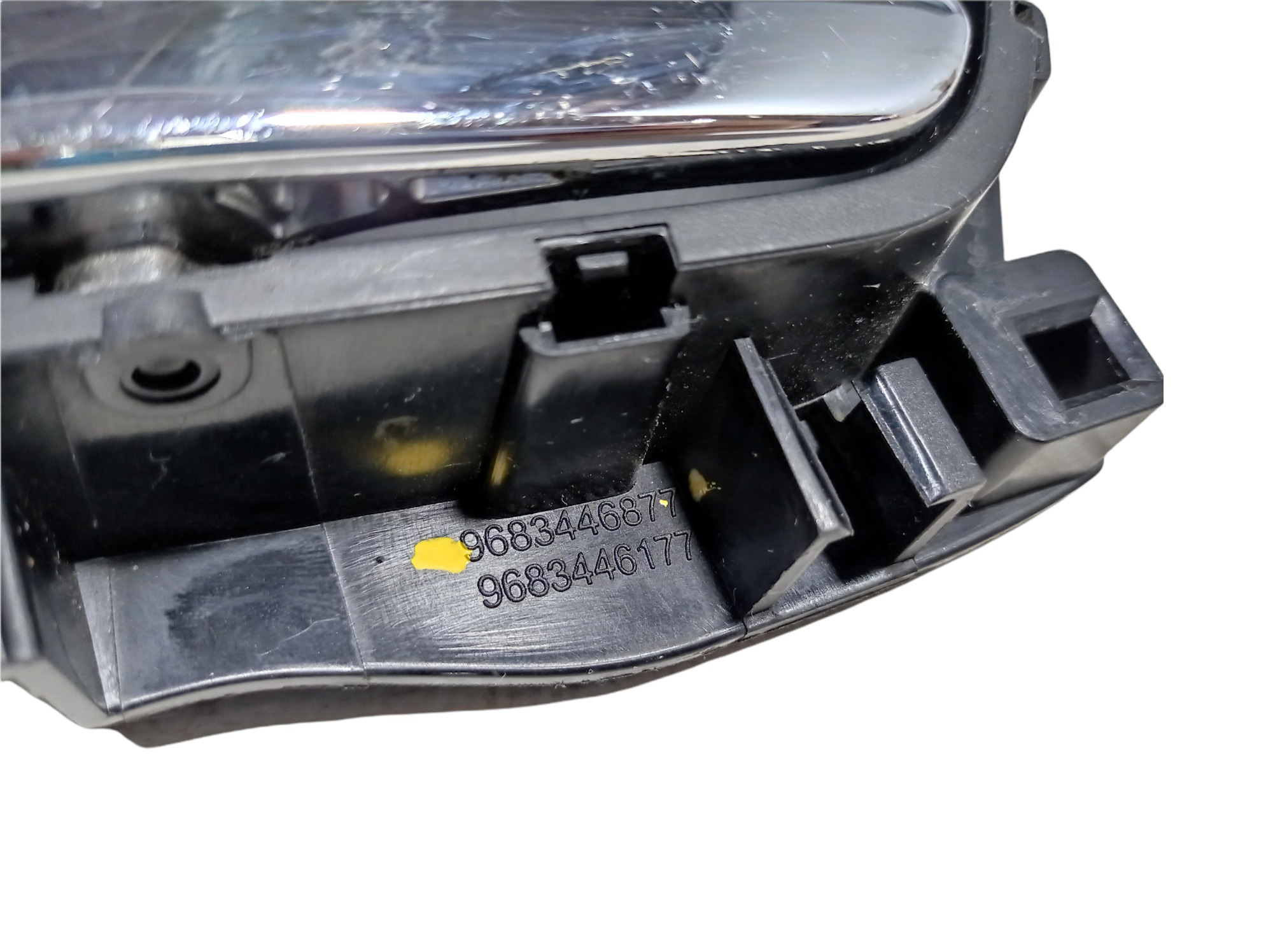 Maçaneta Interna Traseira Esquerda Citroen C3 Picasso V205 3