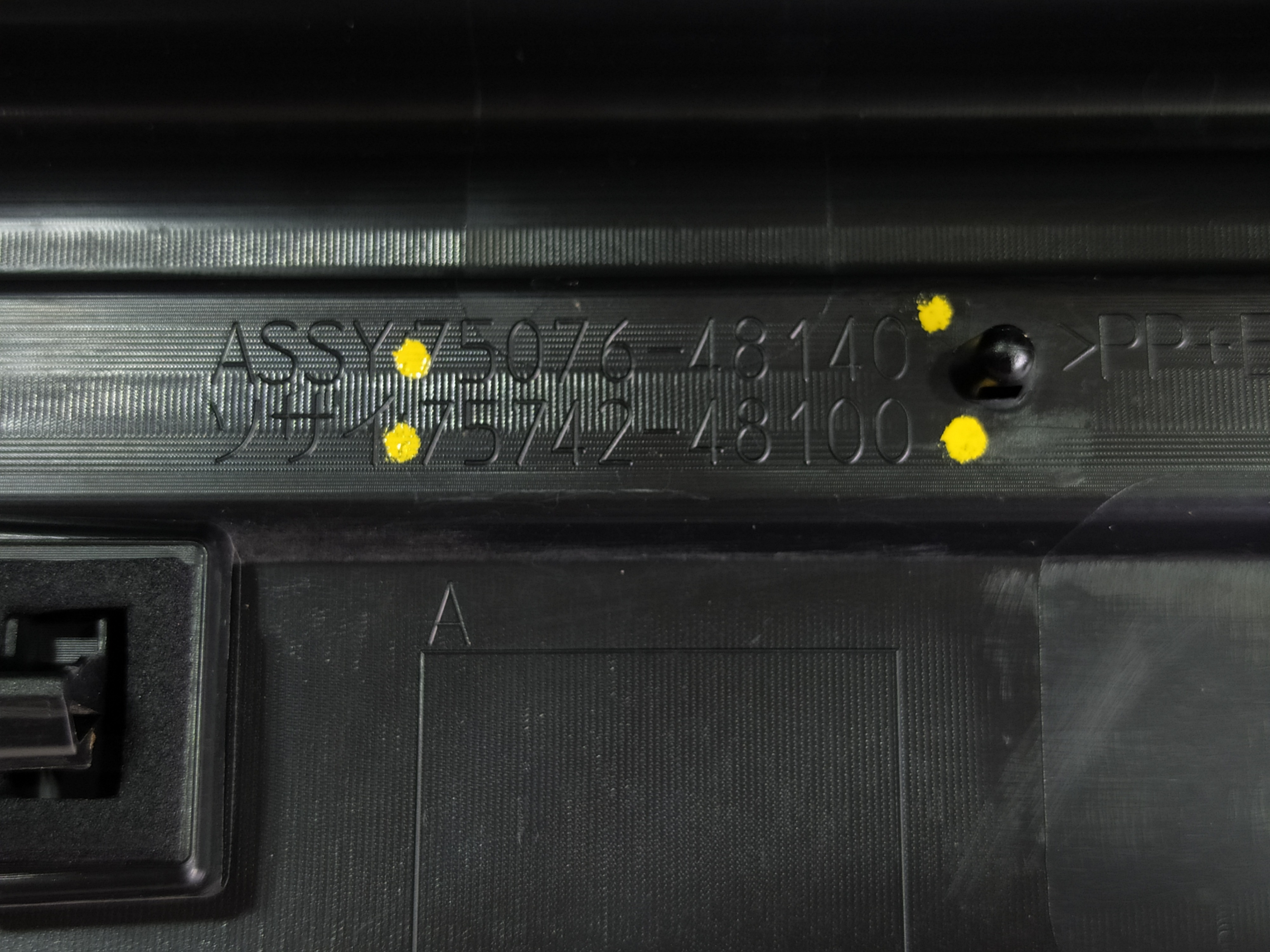 Aplique Porta Traseira Esquerda Lexus Rx450hl 3.5 2021 V576 8