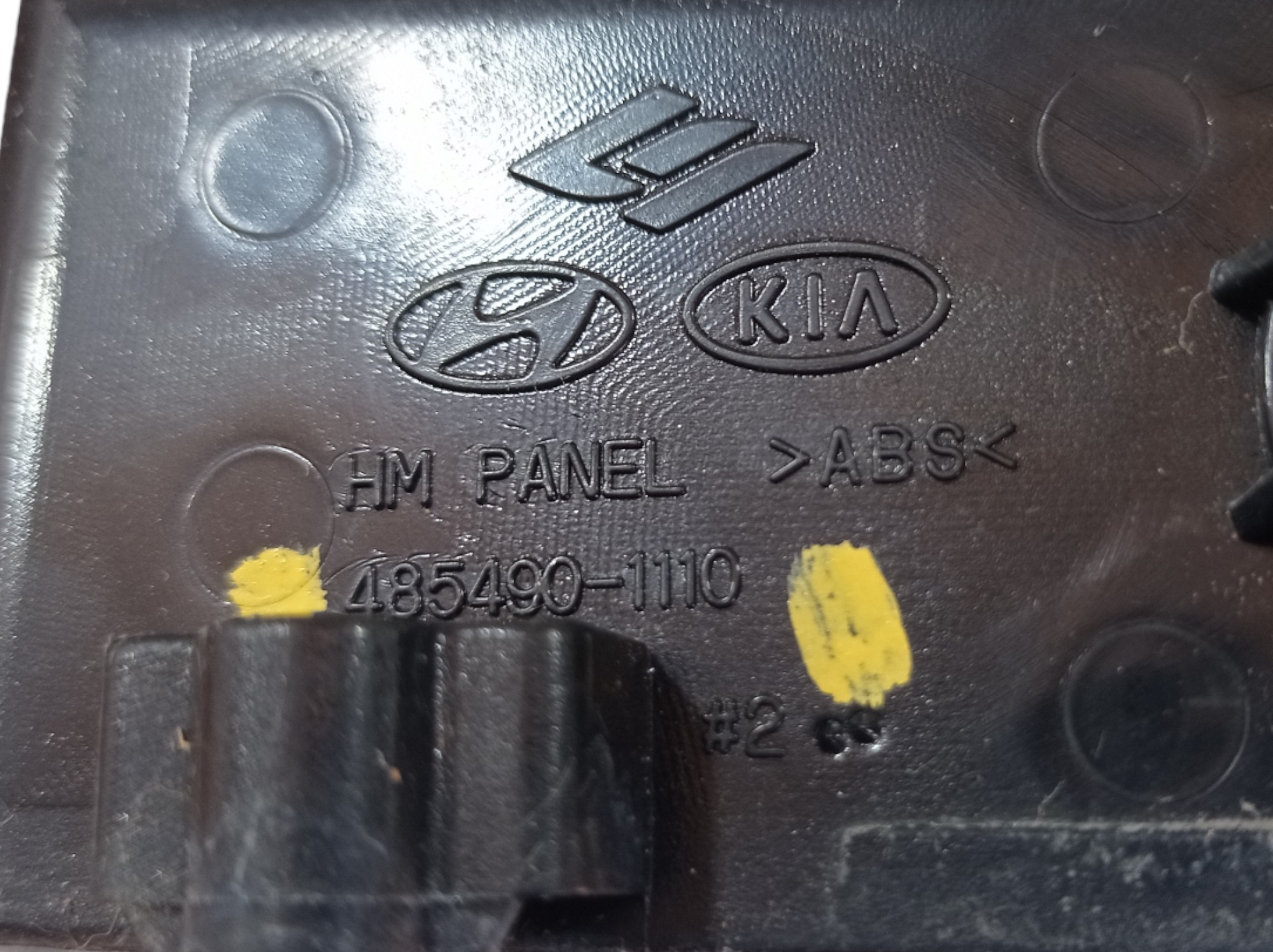 Moldura Botão Vidro Dianteira Esquerda Kia Mohave 2015 V555 8