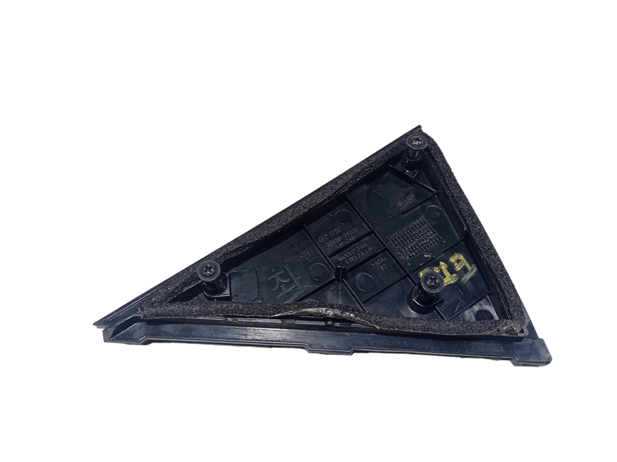 Acabamento Externo Porta Traseira Esquerda Ix35 2019 V556 1