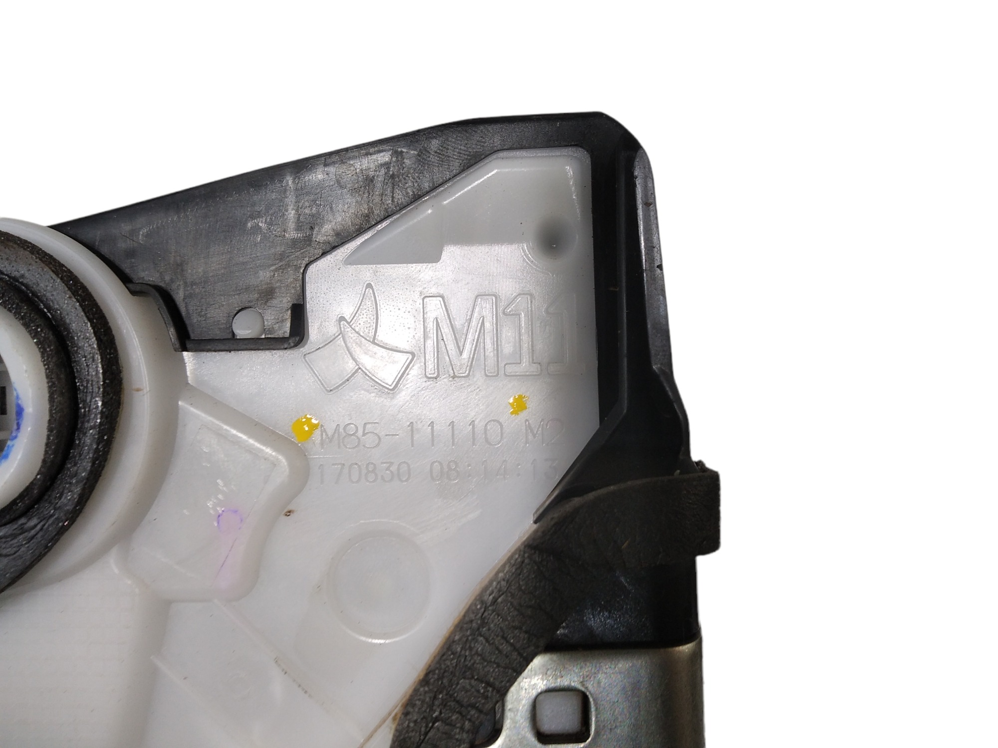 Fechadura Porta Dianteira Direita Honda Hrv 2017 M8511110 7