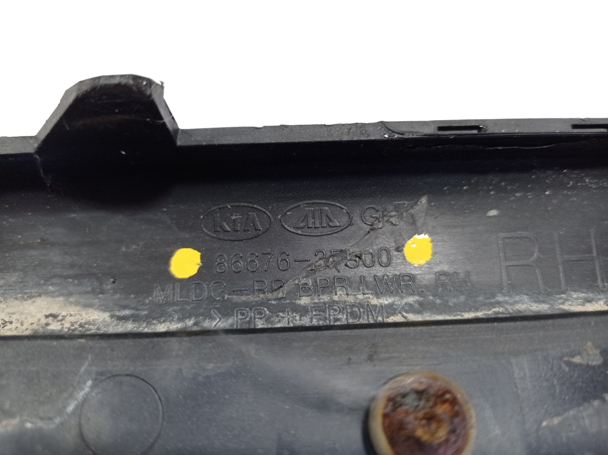 Moldura Parachoque Traseiro Direito Kia Opirus 08 V581 8