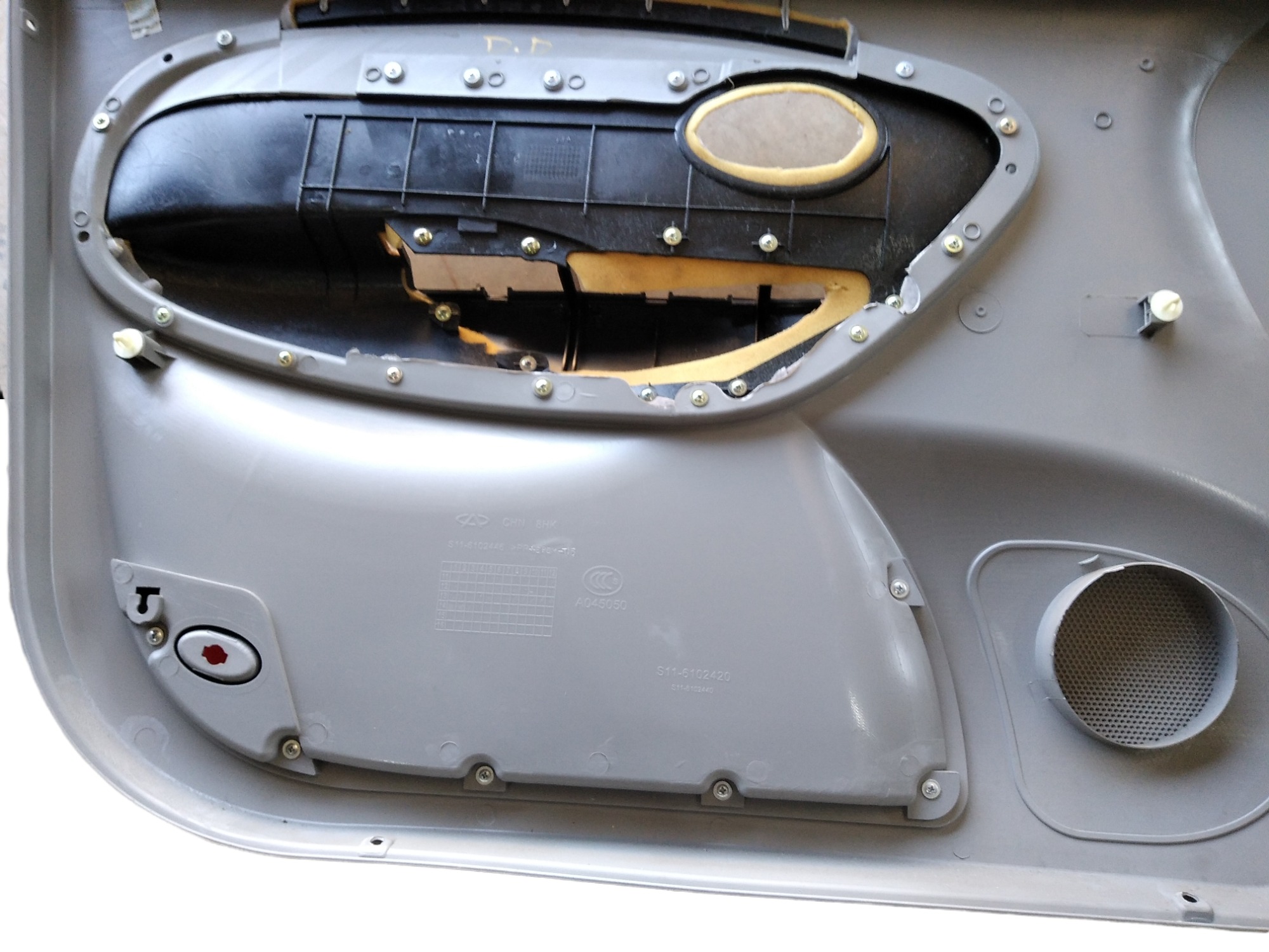 Forro Porta Dianteiro Direito Chery Qq S116102446 V421 Cinza 7