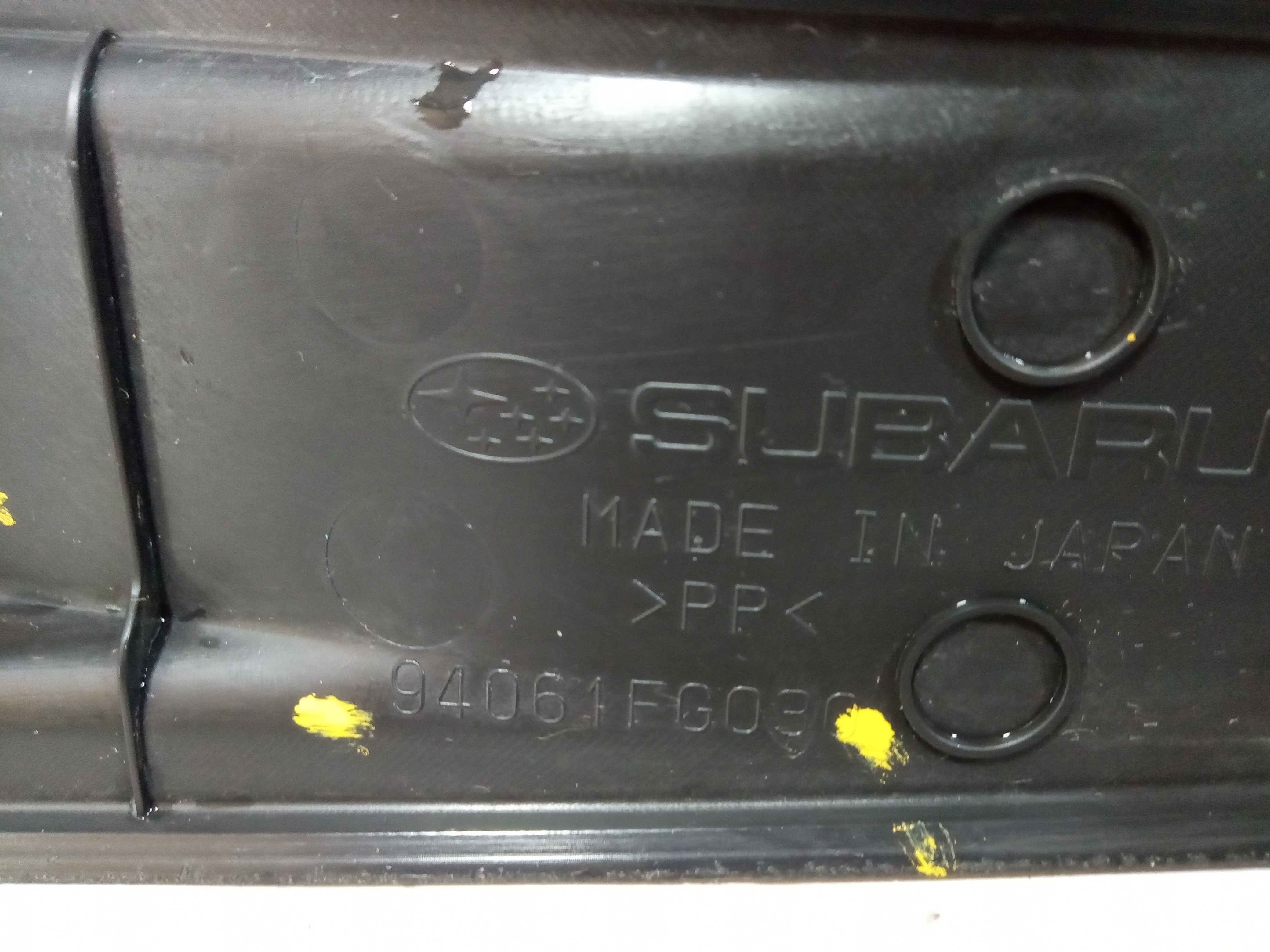 Soleira Porta Traseira Esquerda Subaru Impreza 2009 V375 8