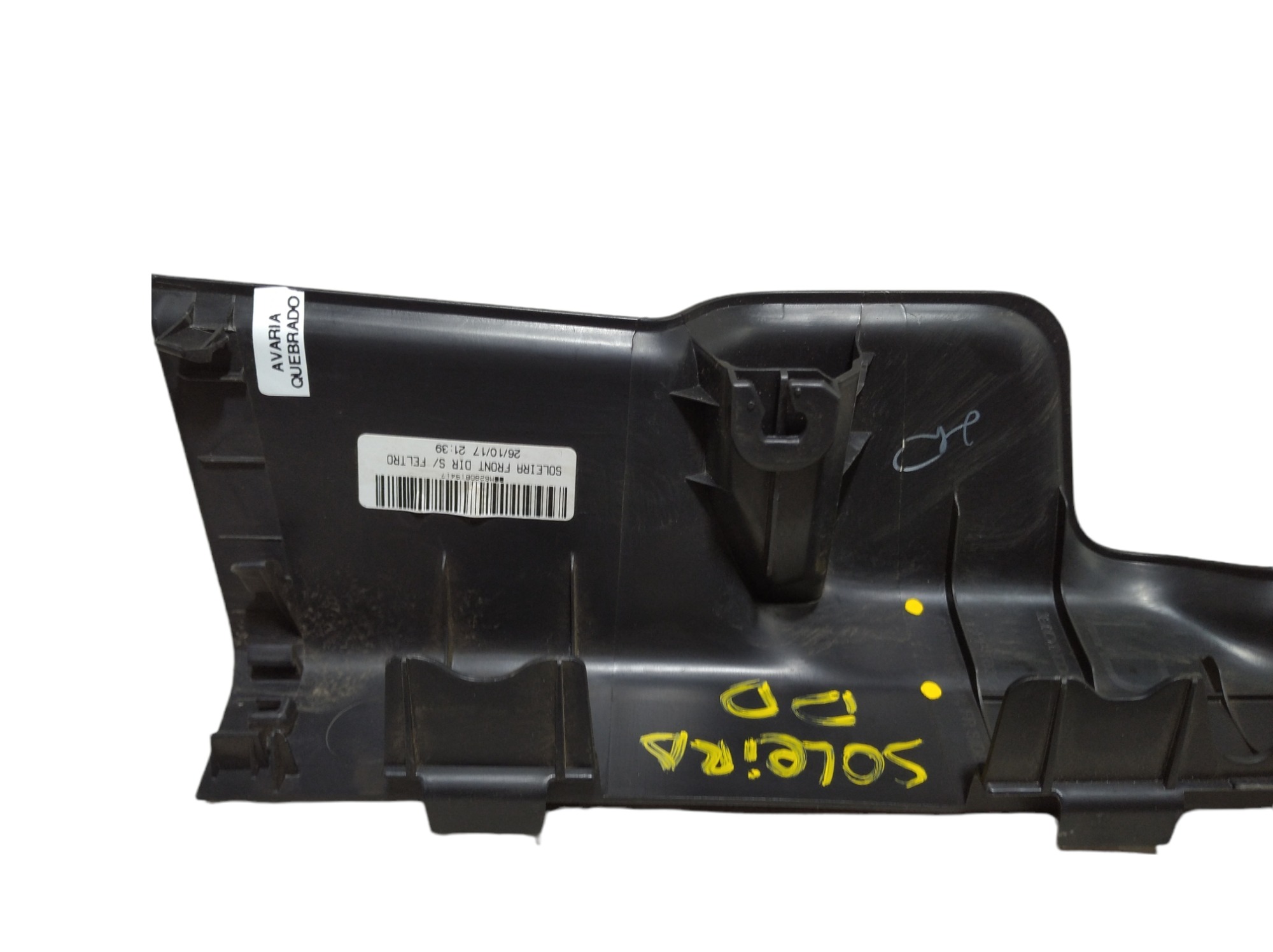 Soleira Dianteira Direita Honda Hrv 2017 A 2021 V322 7
