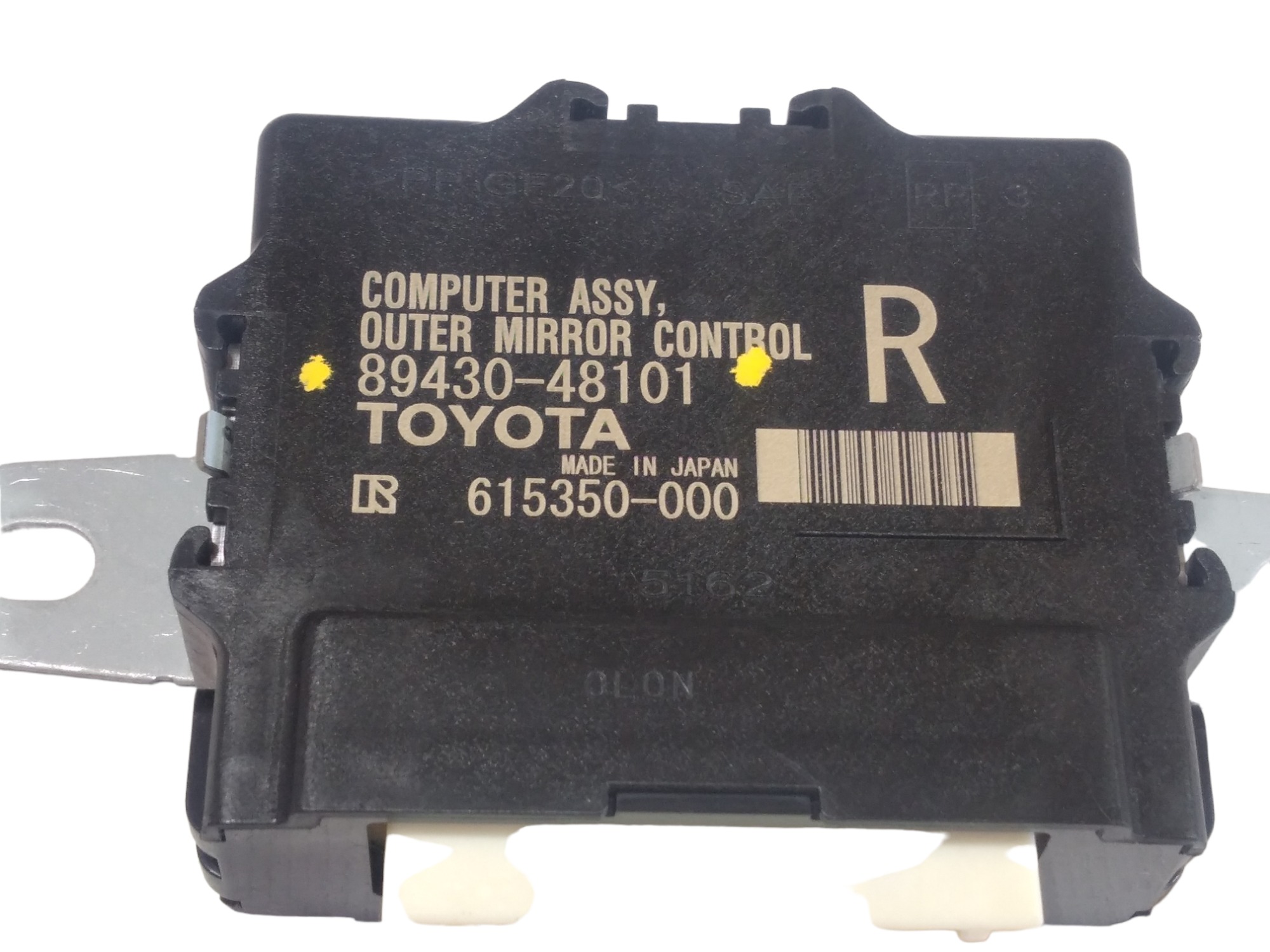 Modulo Controle Porta Dianteira Direita  Rx2.3 2021 V576 7