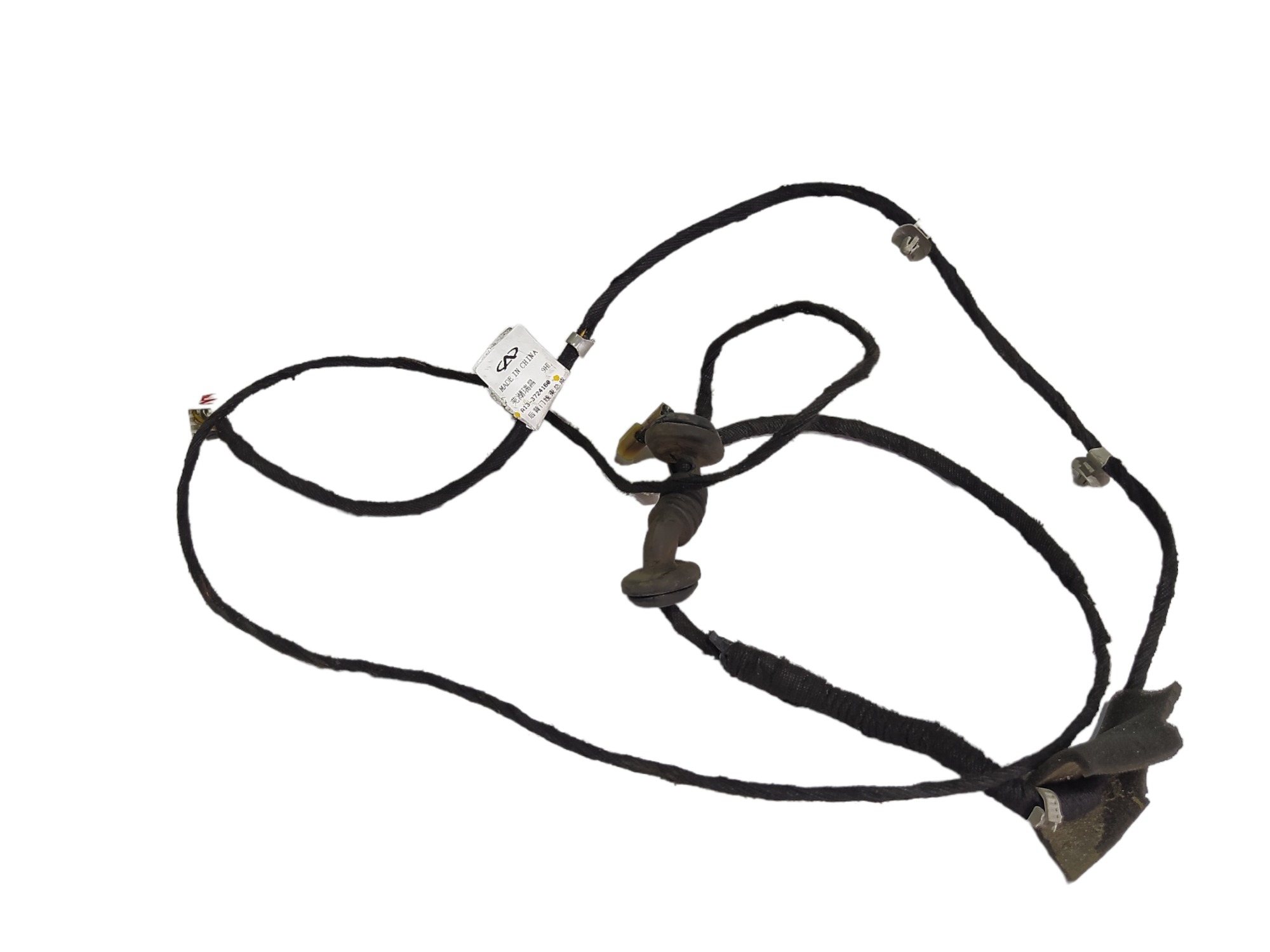 Chicote Tampa Traseira Chery Celer 1.5 2013 A138108030 V470 3
