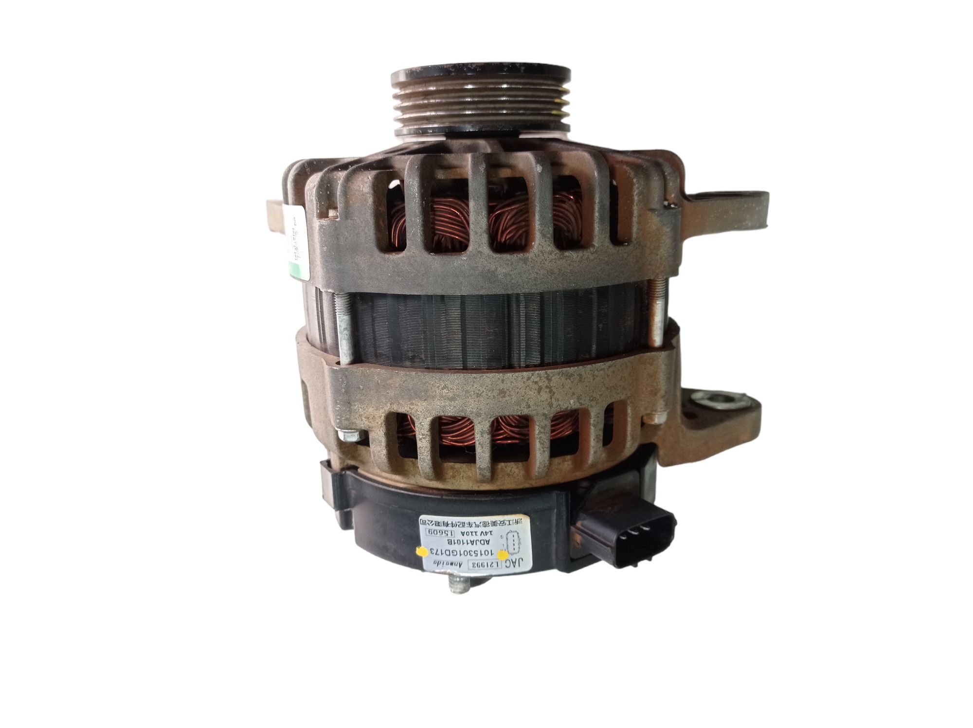 Alternador Jac T6 2016 2.0 16v 1015301gd173 V554 3