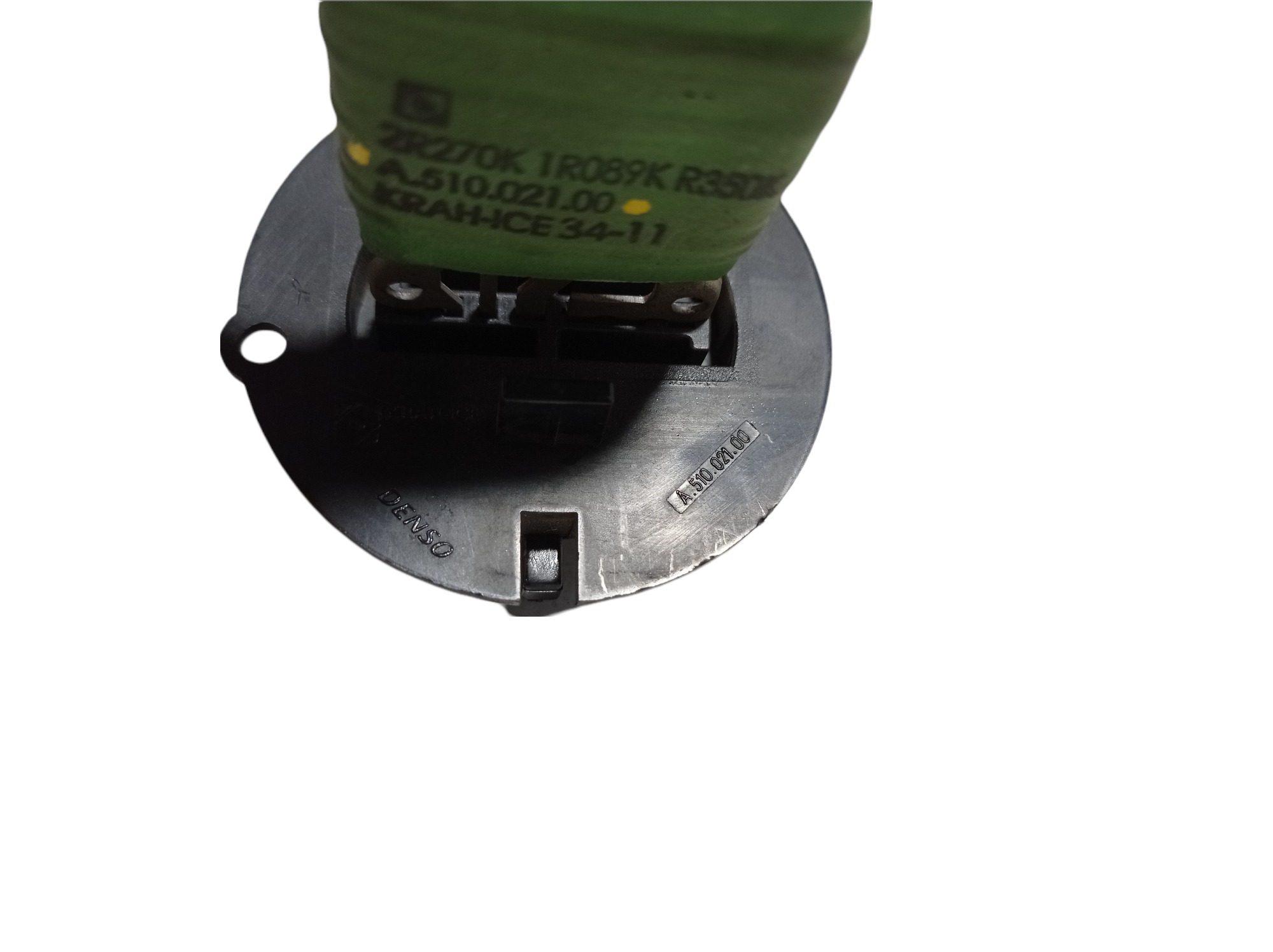 Resistência Caixa Ar Condicionado Peugeot 206 207 A51002100 6