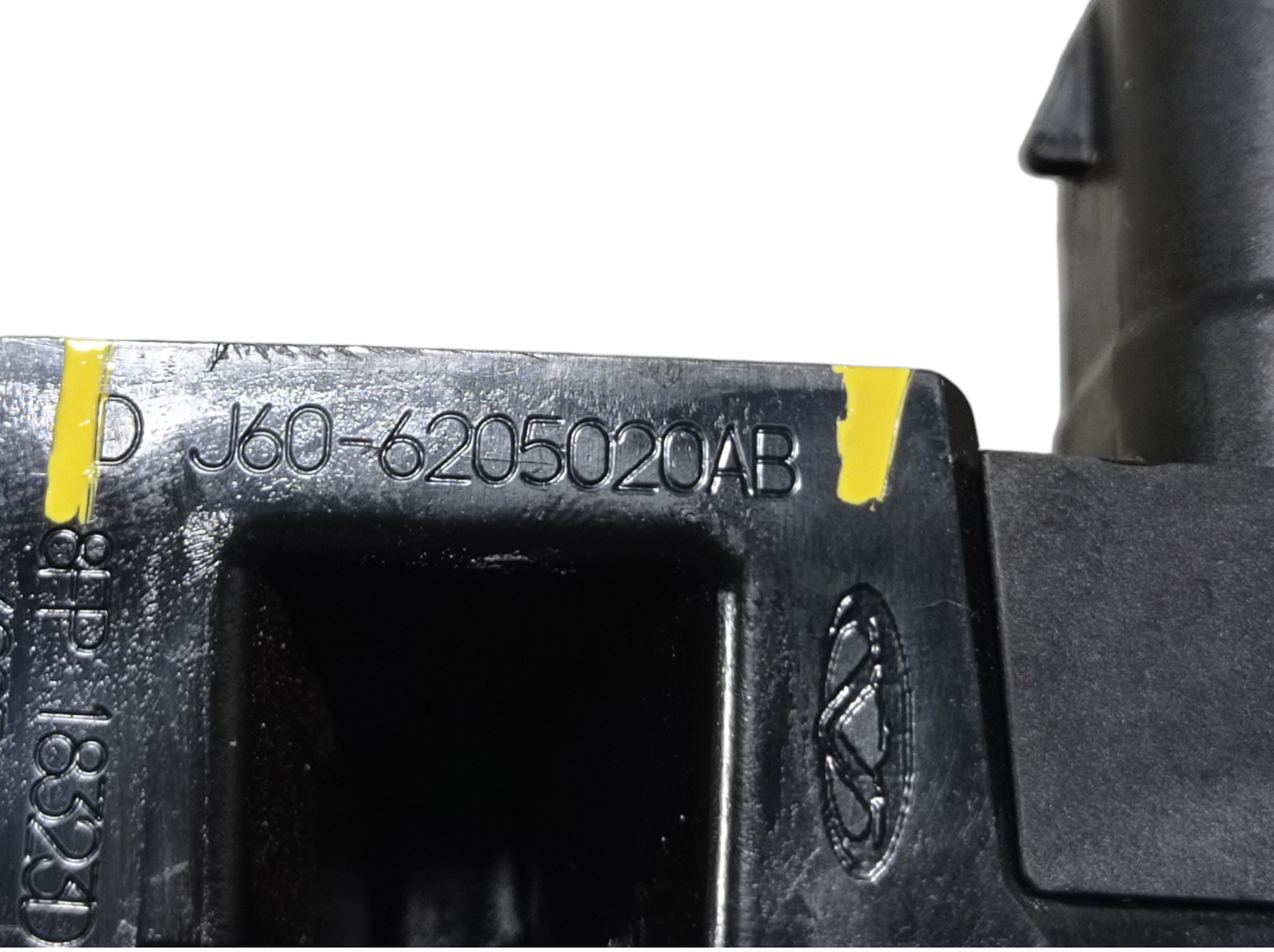 Fechadura Porta Traseira Direita Chery Arrizo 2019 V558 7