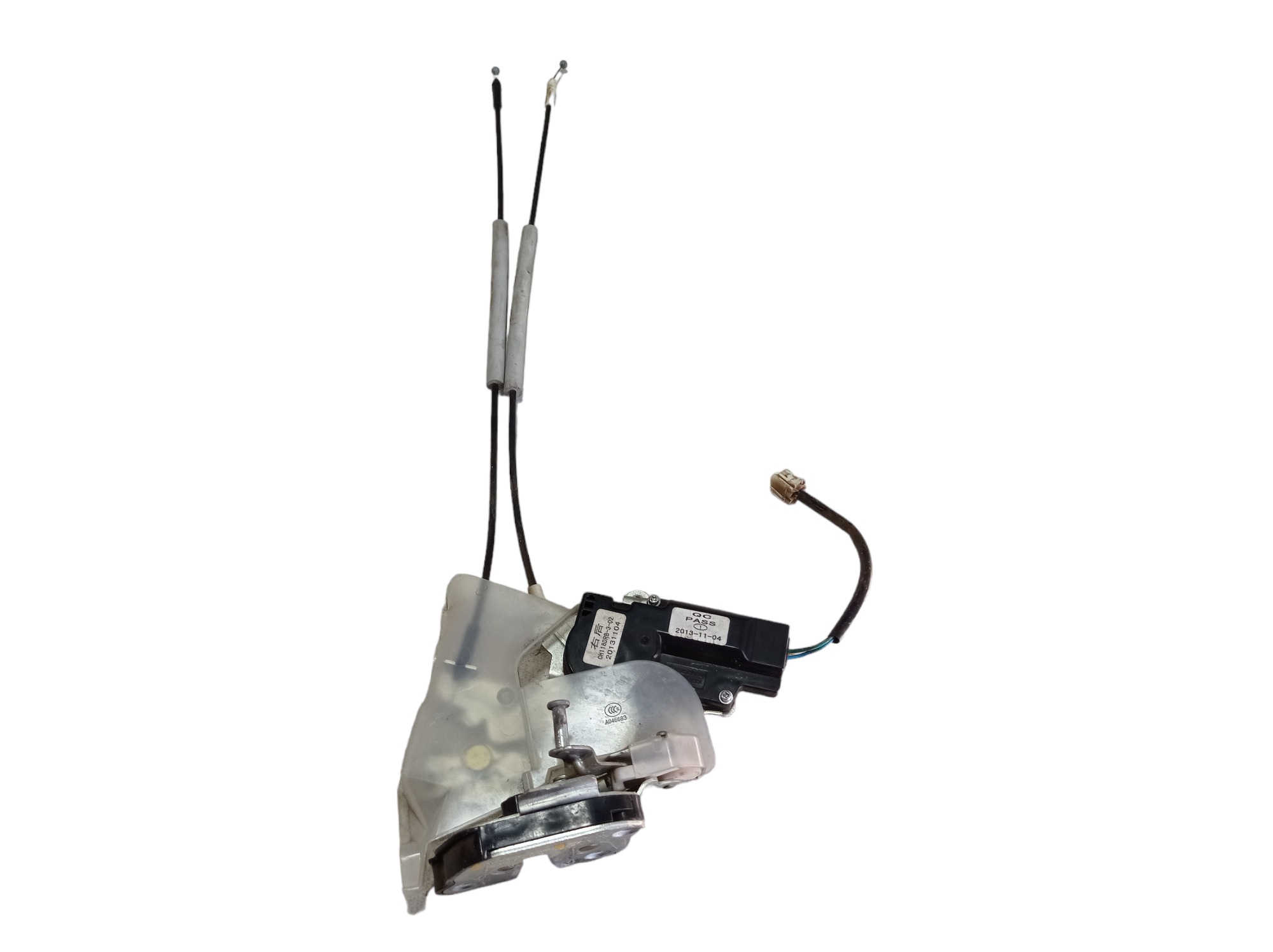 Fechadura Porta Traseira Direita Lifan 530 2015 V567 3