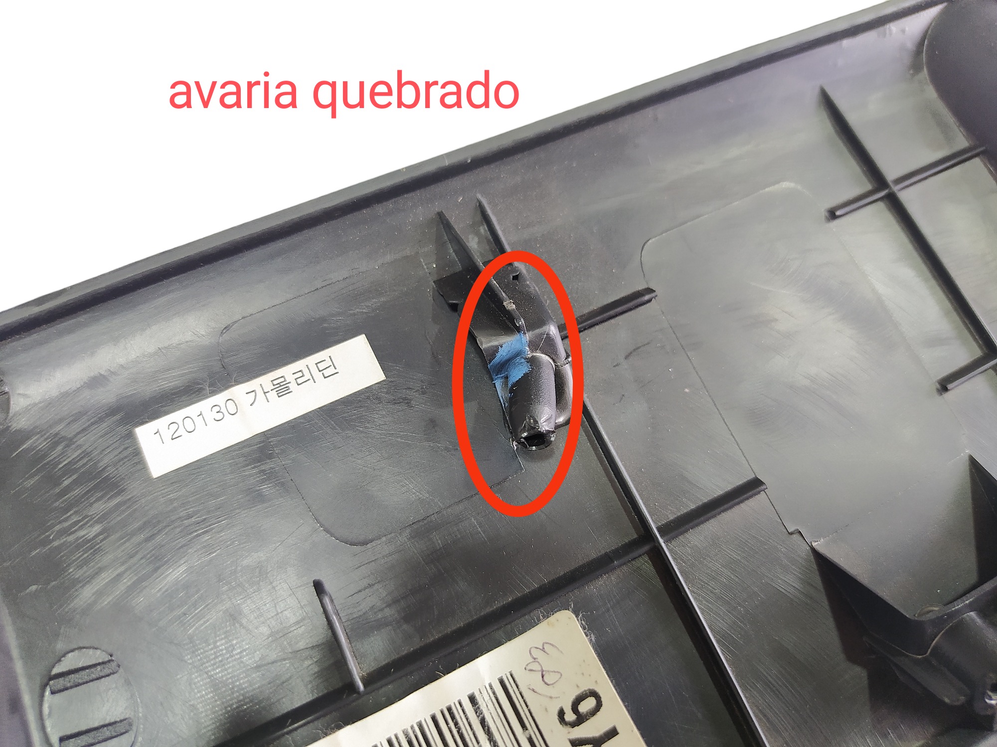 Acabamento Painel Inferior Esquerdo Equus Vs460 2013 V577 5