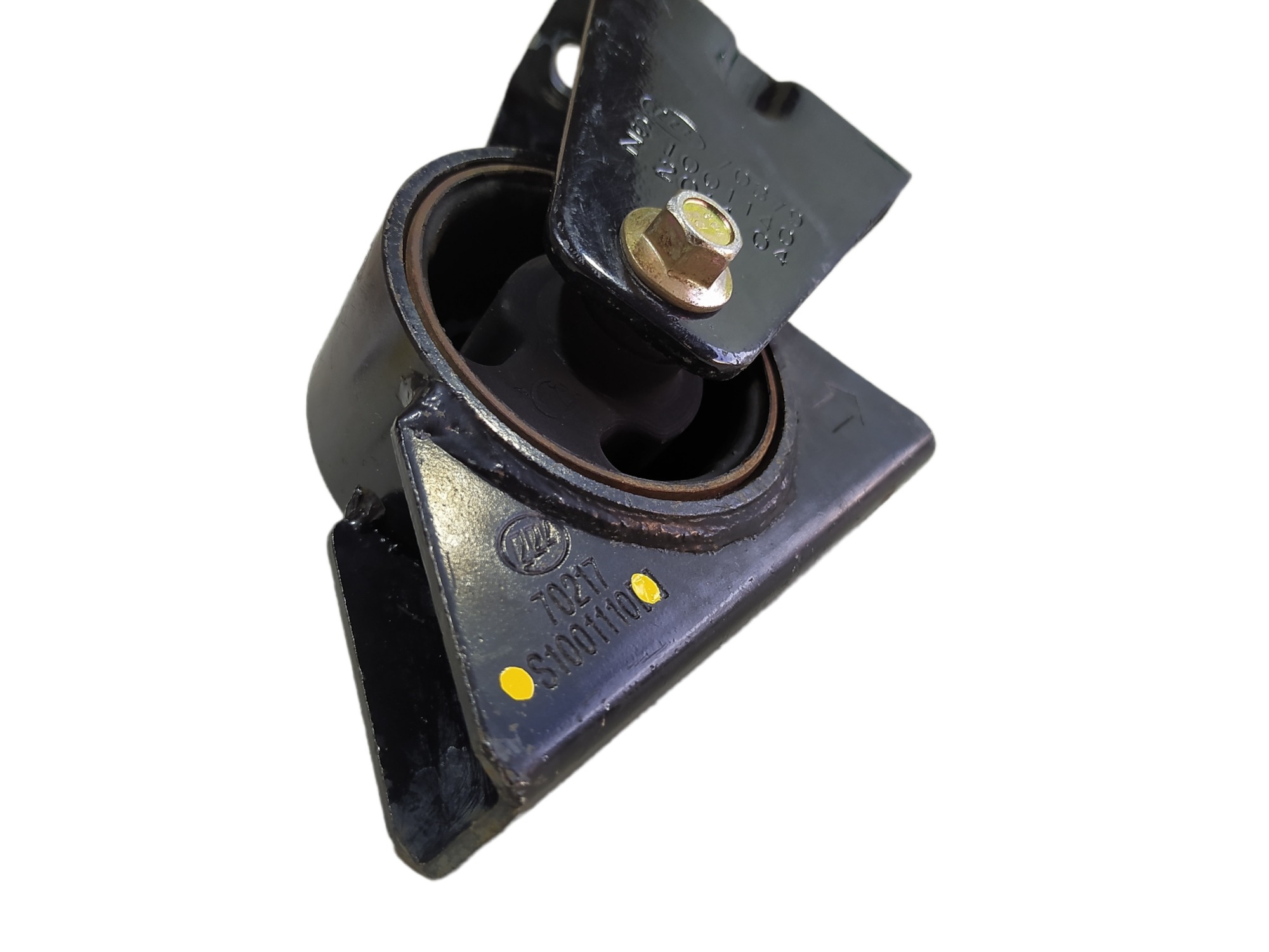 Coxim Dianteiro Motor Lifan X60 2015 1.8 16v V466 4