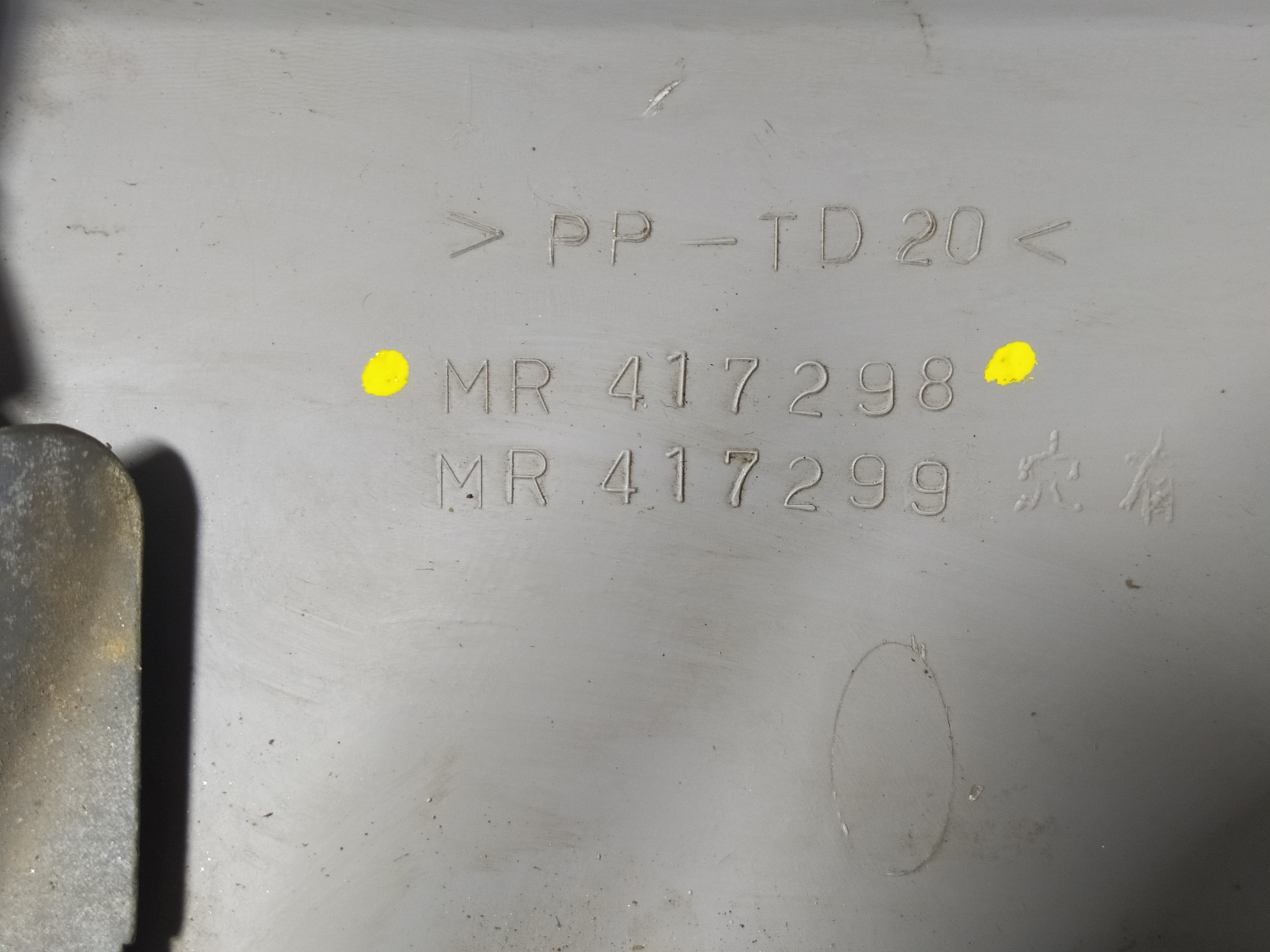 Moldura Painel Mitsubishi Pajero Sport 2.5 2010 V569 8