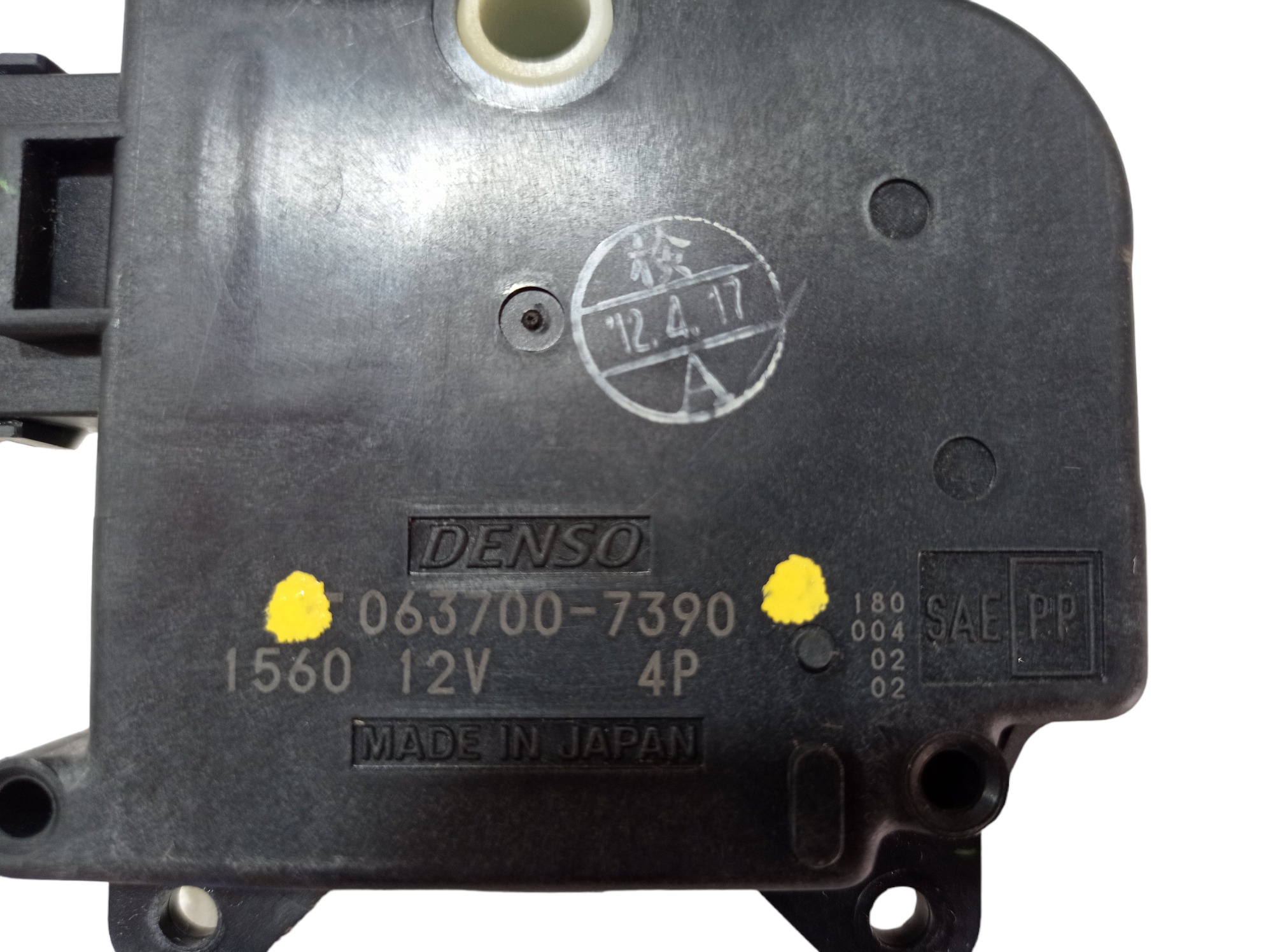 Motor Atuador Direito Caixa Ar Traseira Pajero Full 12 V575 7