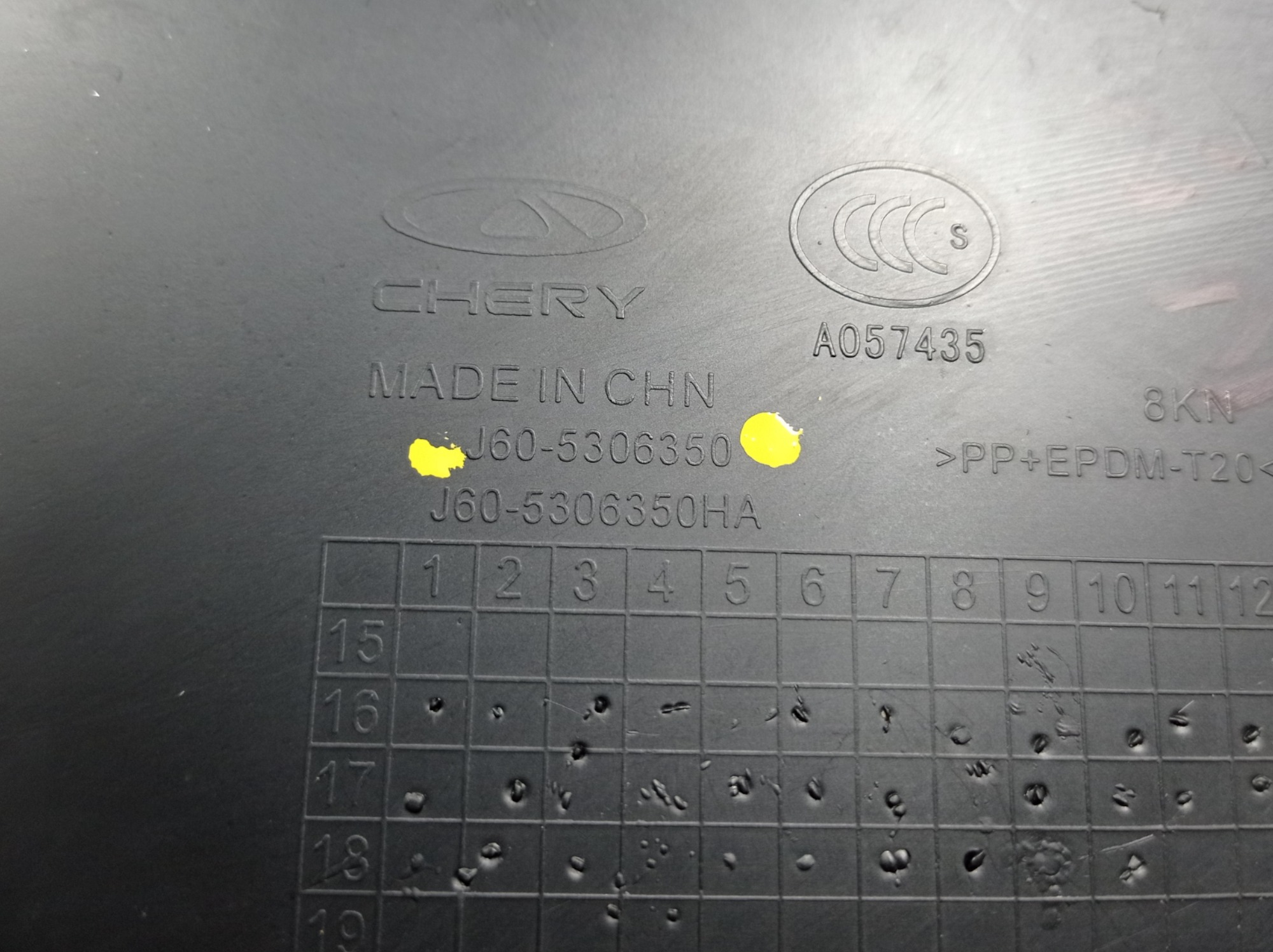 Porta Luvas Chery Arrizo 5 Rxt 2019 J60-5306350 V558 8