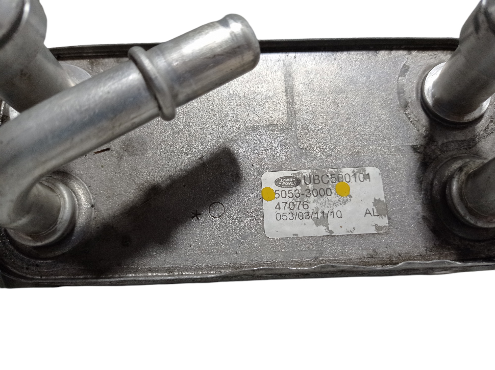 Resfriador Oleo Cambio Range Rover Sport 3.0 V6 Diesel V289 9
