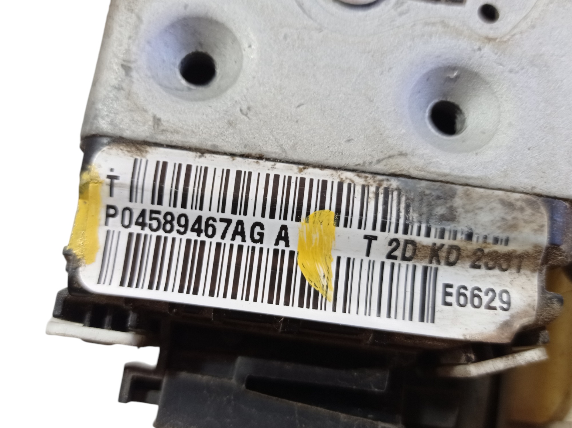 Fechadura Porta Dianteira Esquerda Jeep Cherokee 2012 V561 7
