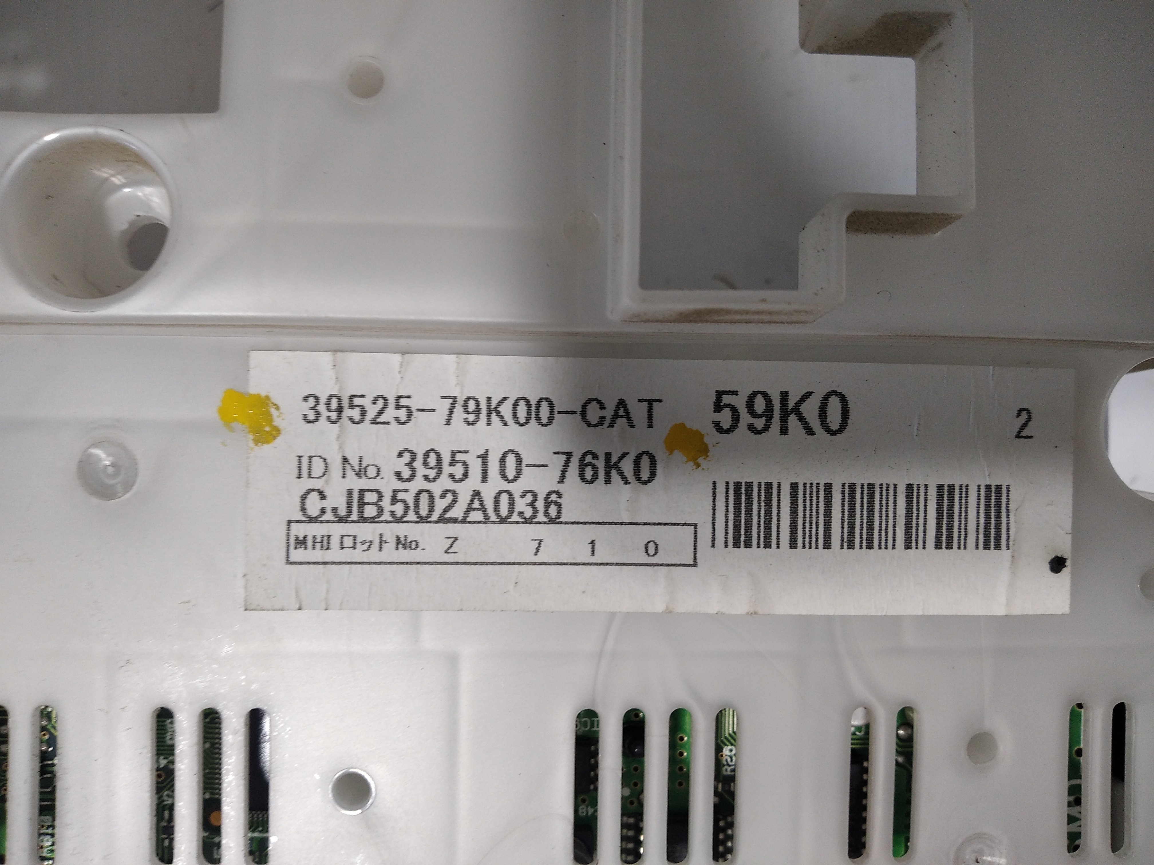 Comando Ar Condicionado Suzuki Grand Vitara 2012 2015 V376 6