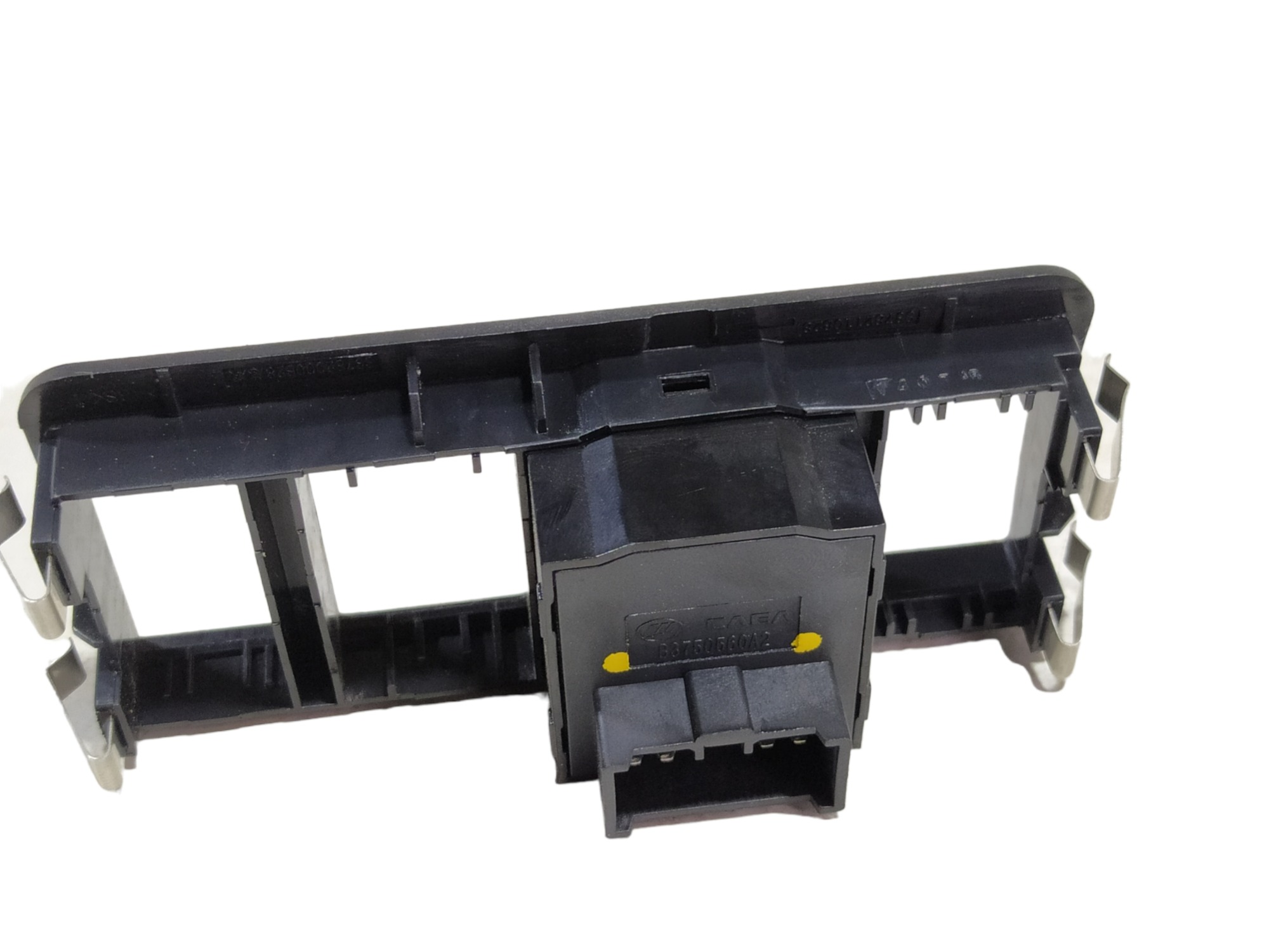 Comando Retrovisor Esquerdo Lifan X60 2015 V466 1