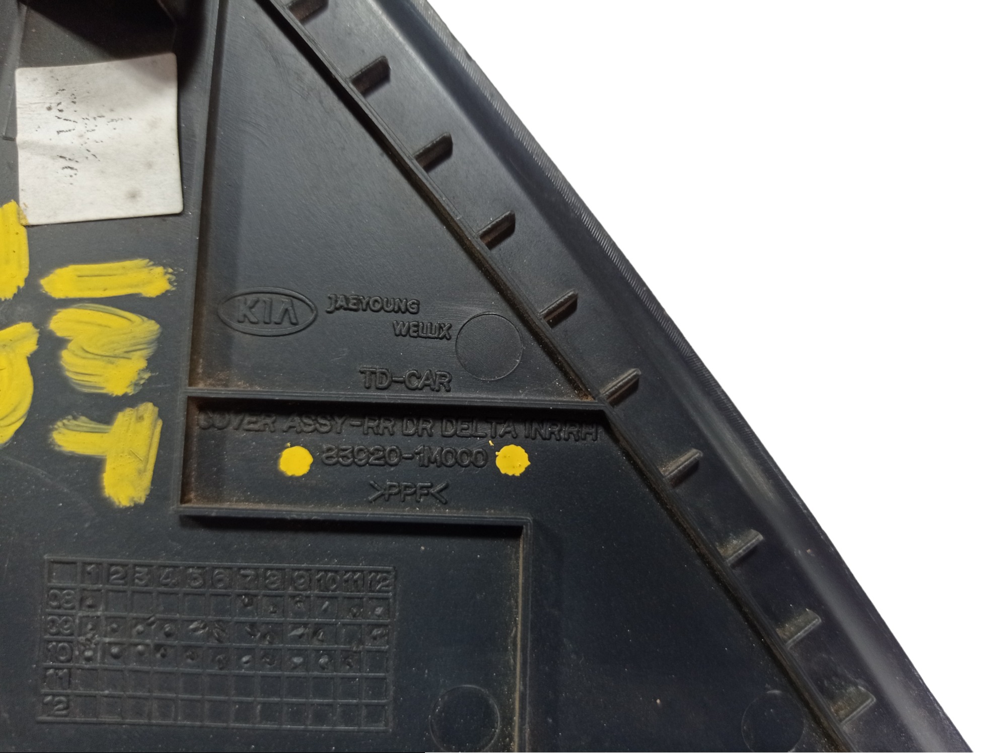 Acabamento Int Porta Diant Direita Kia Cerato Sx 2011 V492 5