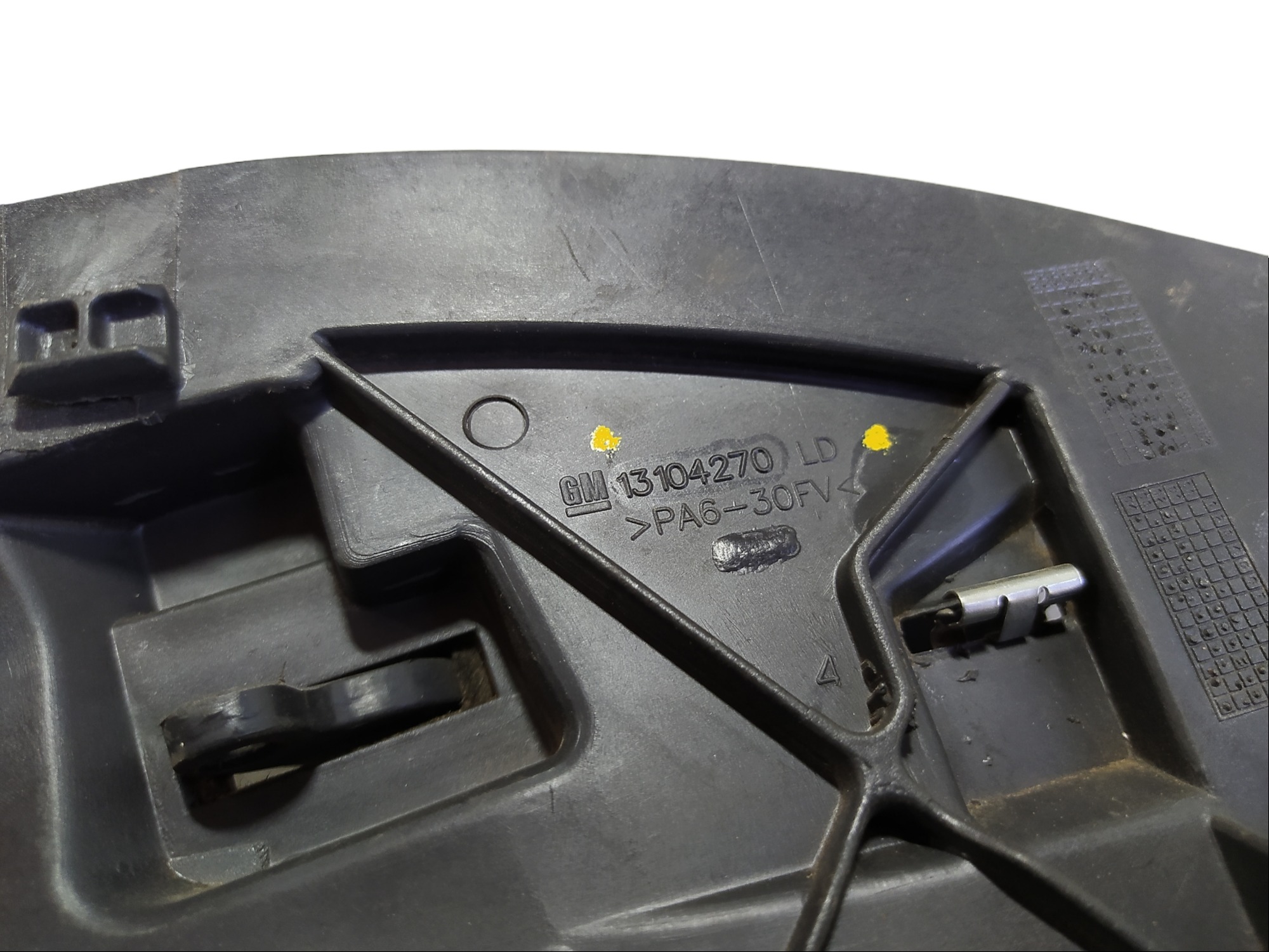 Maçaneta Interna Direita Gm Corsa 2003 A 2011 Vl 1