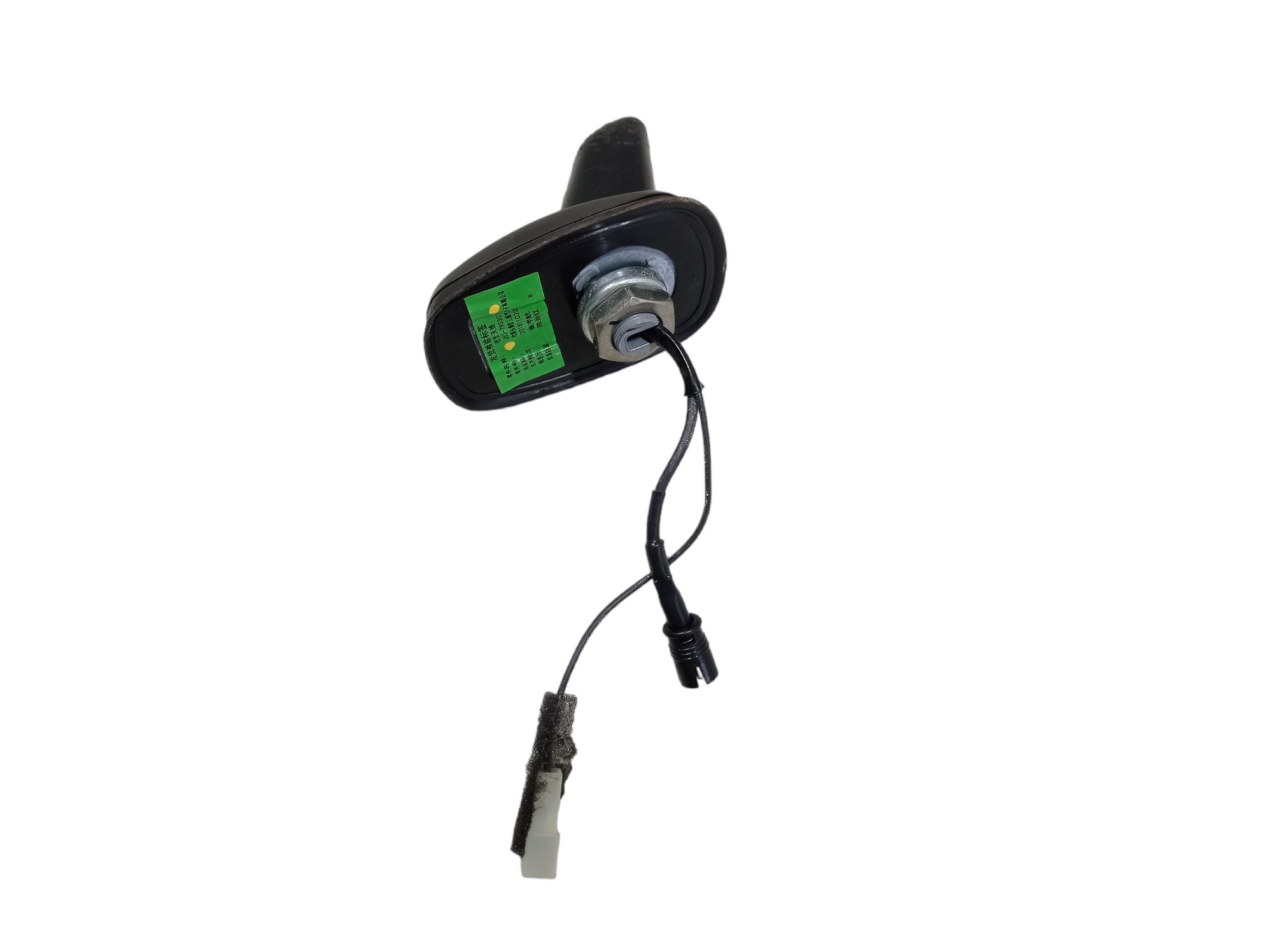 Antena Chery Arrizo 5 Rxt 1.5 2019 J52-7903011 V558 2