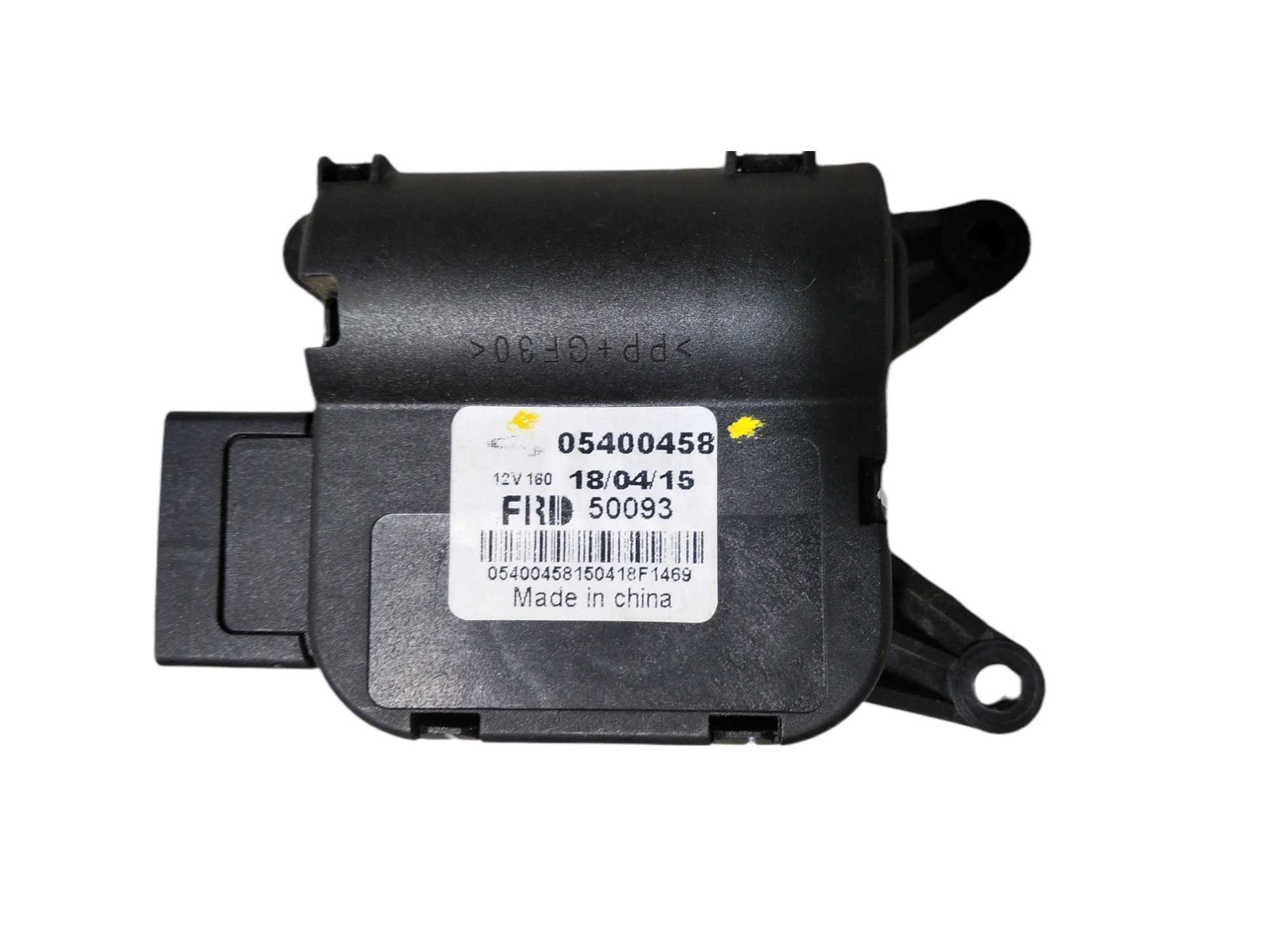 Motor Atuador Ar Condicionado Direito Jac T6 2016 V345 1