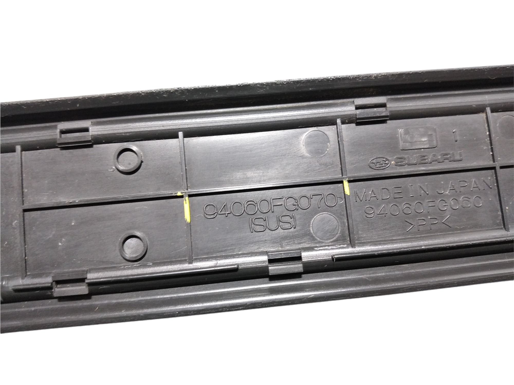 Soleira Dianteira Direita Subaru Impreza 2009 V375 7