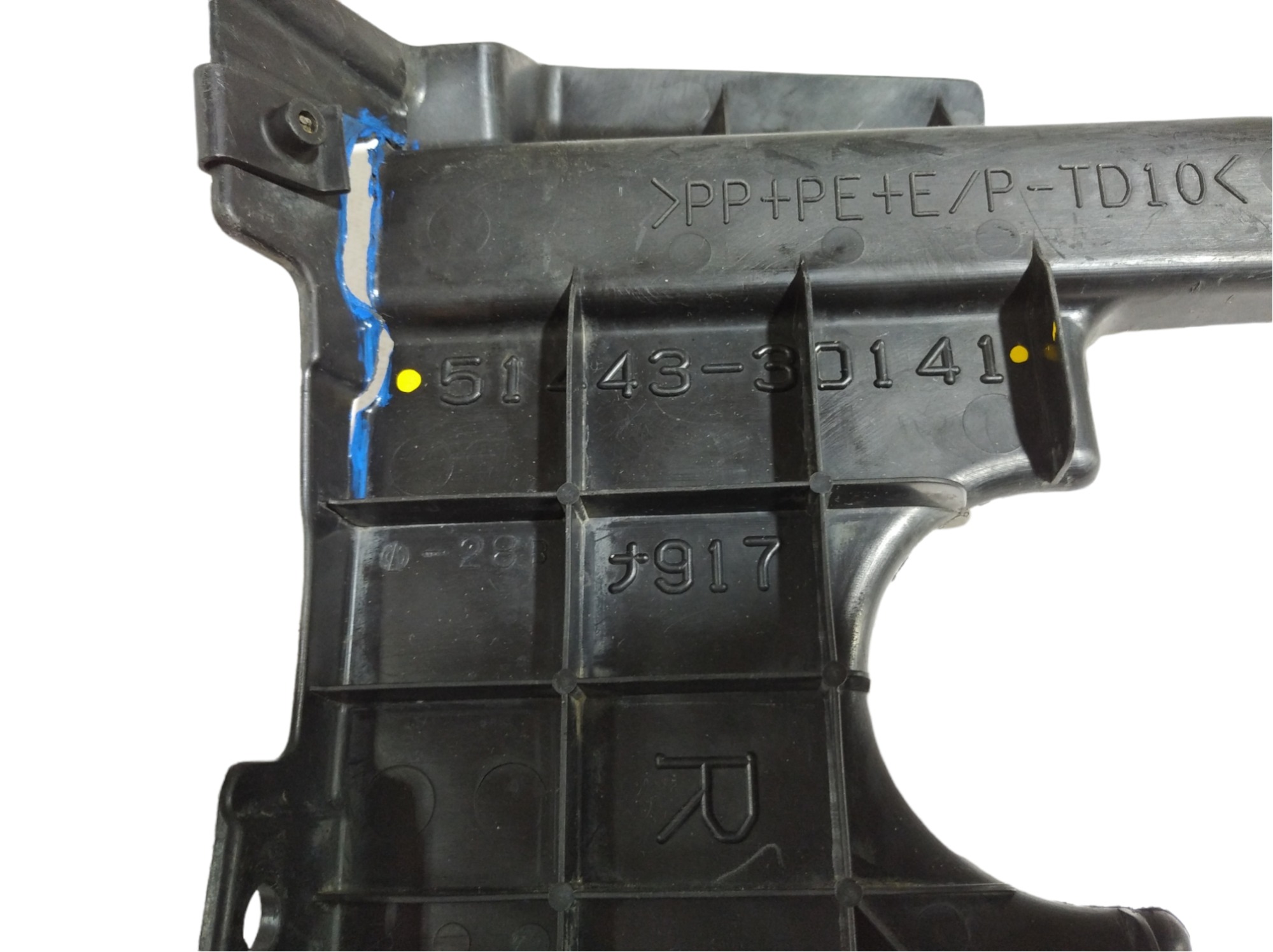 Protetor Dianteiro Direito Motor Lexus Is 250 Sport V434 4