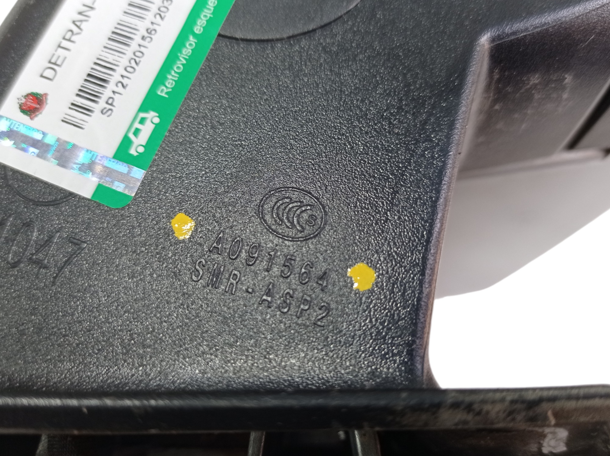 Retrovisor Esquerdo Mercedes Gla 200 2016 A091564 V568 8