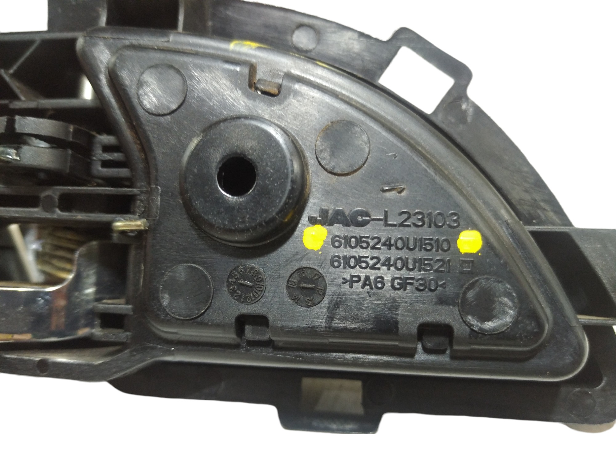 Maçaneta Interna Dianteira Direita Jac T6 2016 V345 7