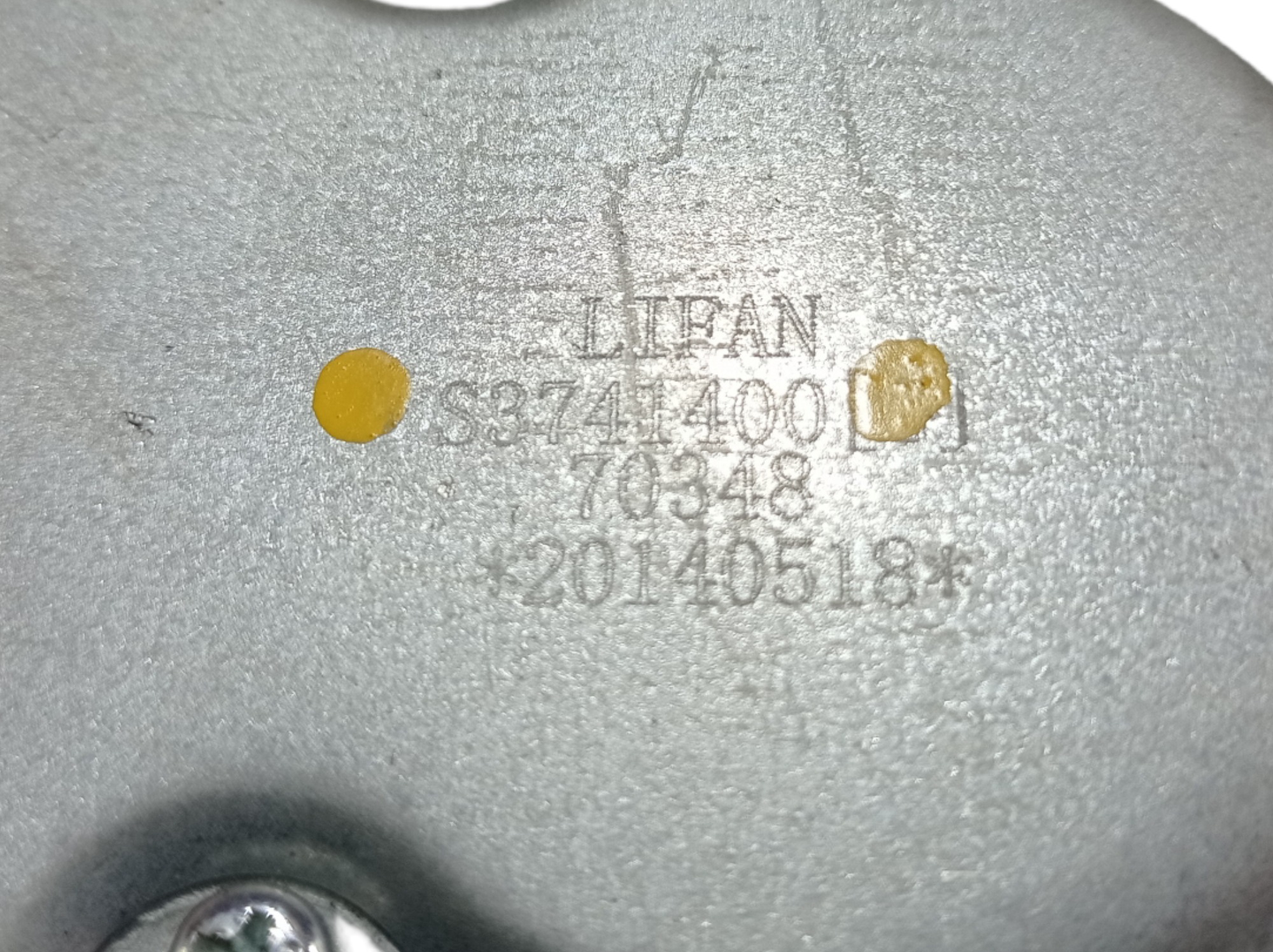 Motor Limpador Traseiro Lifan X60 2015 1.8 16v V466 8